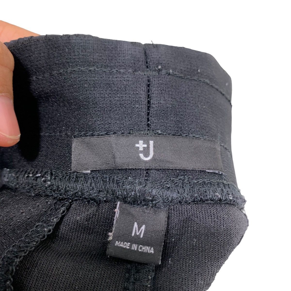 Uniqlo +J Uniqlo Jil Sander Drawstring Sweatpants #0470-C22 Size US 32 / EU 48 - 9 Thumbnail