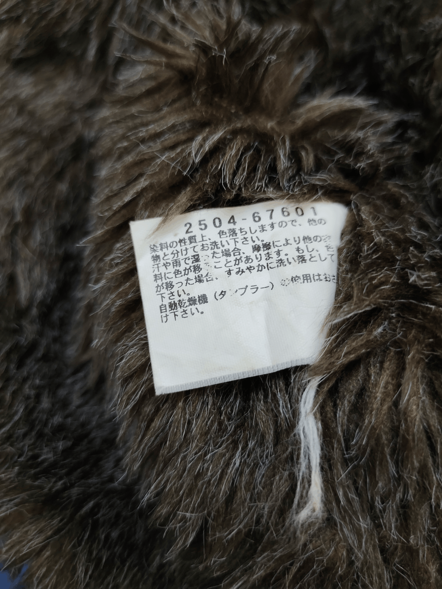 Chevignon Chevignon Waxed Faux Fur Zip Jacket Ifsixwanine lgb Style Size US L / EU 52-54 / 3 - 15 Thumbnail