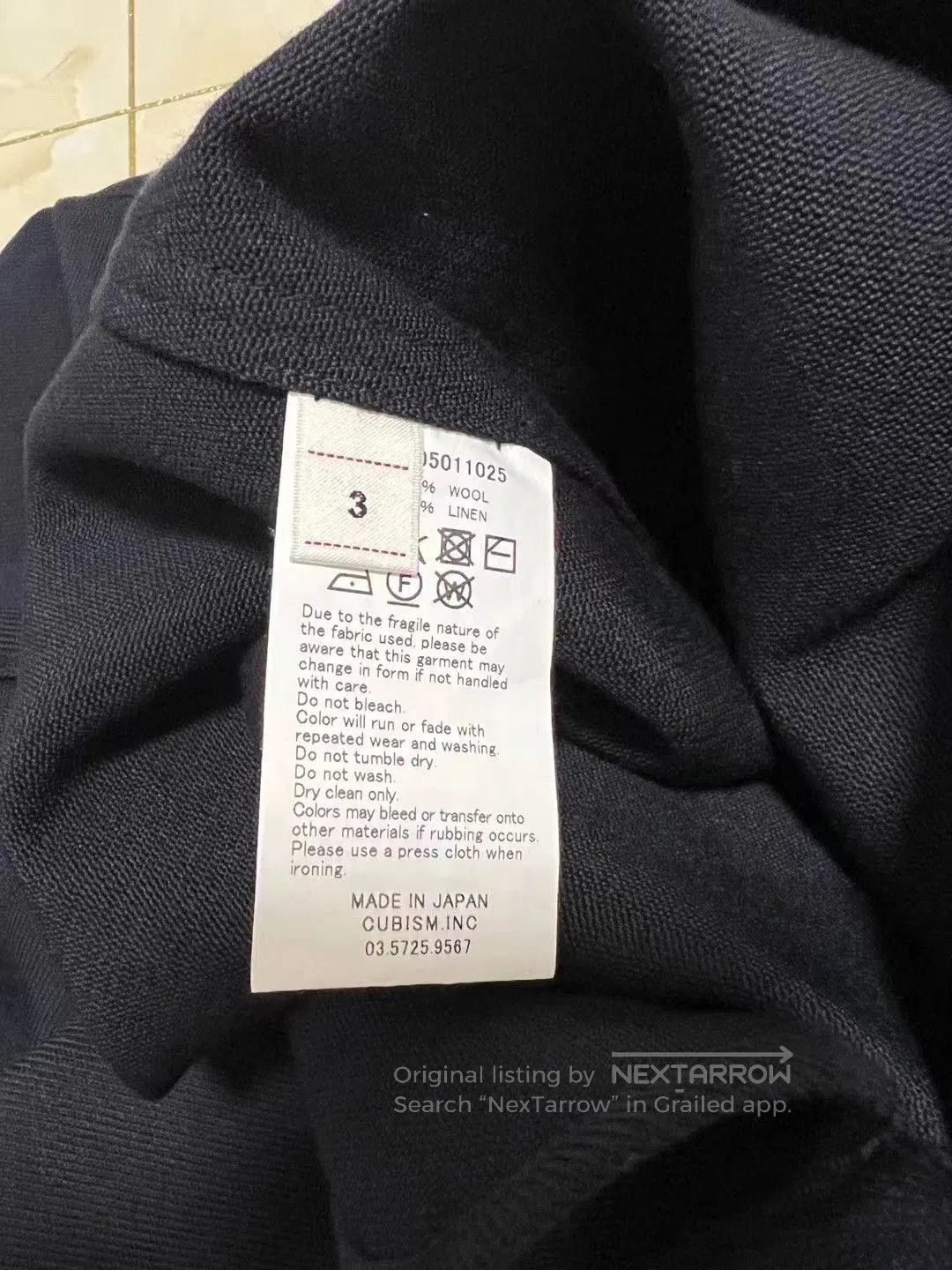 Visvim visvim 18AW Dugout Park Ranger LS. Size US L / EU 52-54 / 3 - 8 Thumbnail