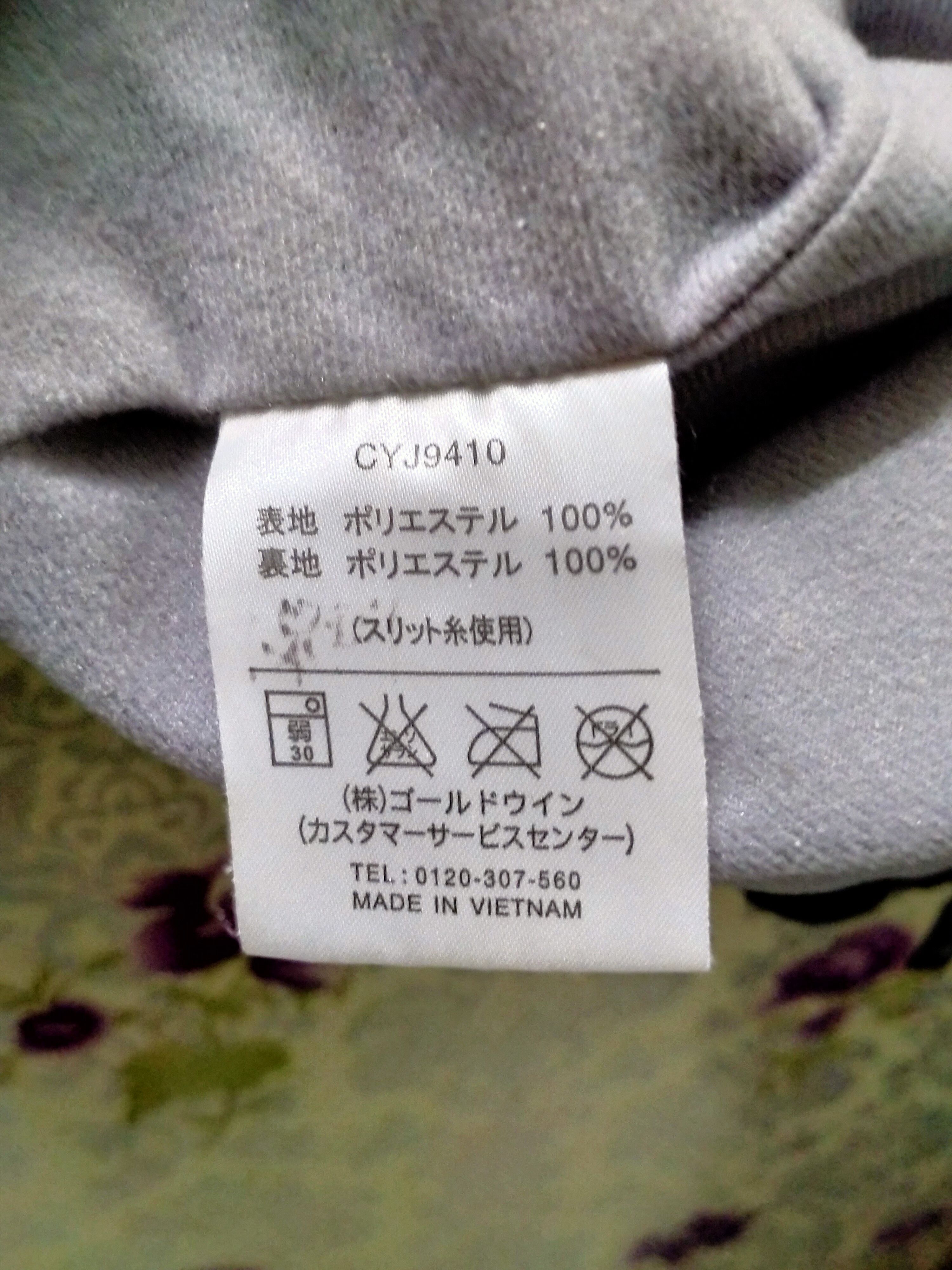 Champion × Vintage Champion sweater black colour Size US M / EU 48-50 / 2 - 8 Thumbnail