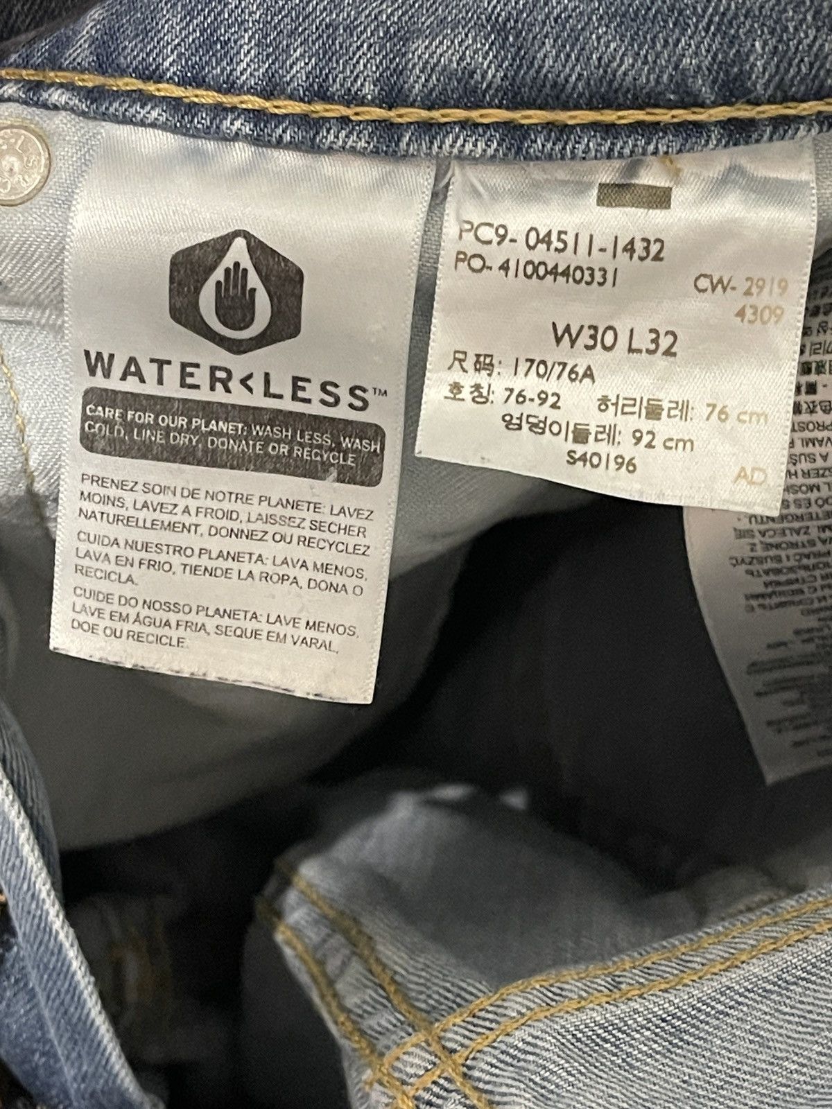 Levi's Levi’s 511 30x32 Jeans Size US 30 / EU 46 - 6 Thumbnail