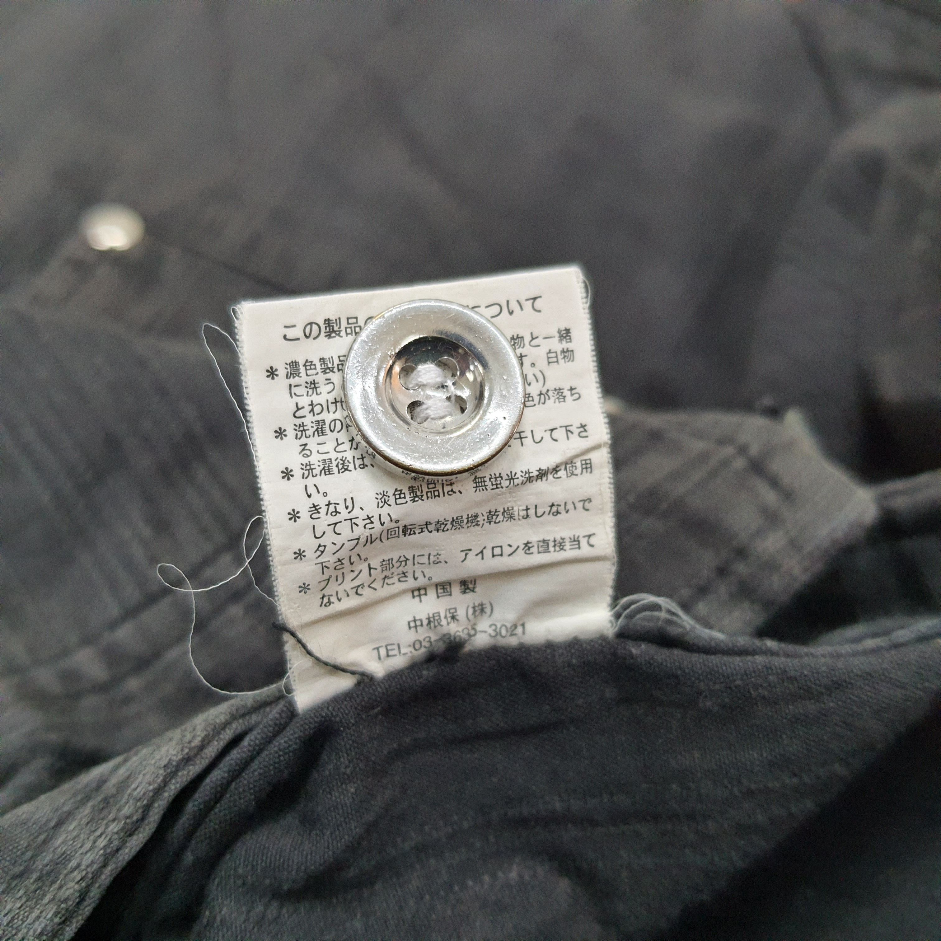 Vision Streetwear Vintage Vision Streetwear Custom Jacket Size US M / EU 48-50 / 2 - 8 Thumbnail