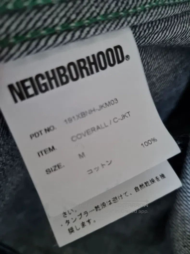 Neighborhood Neighborhood Denim Work Jacket Size US M / EU 48-50 / 2 - 4 Thumbnail