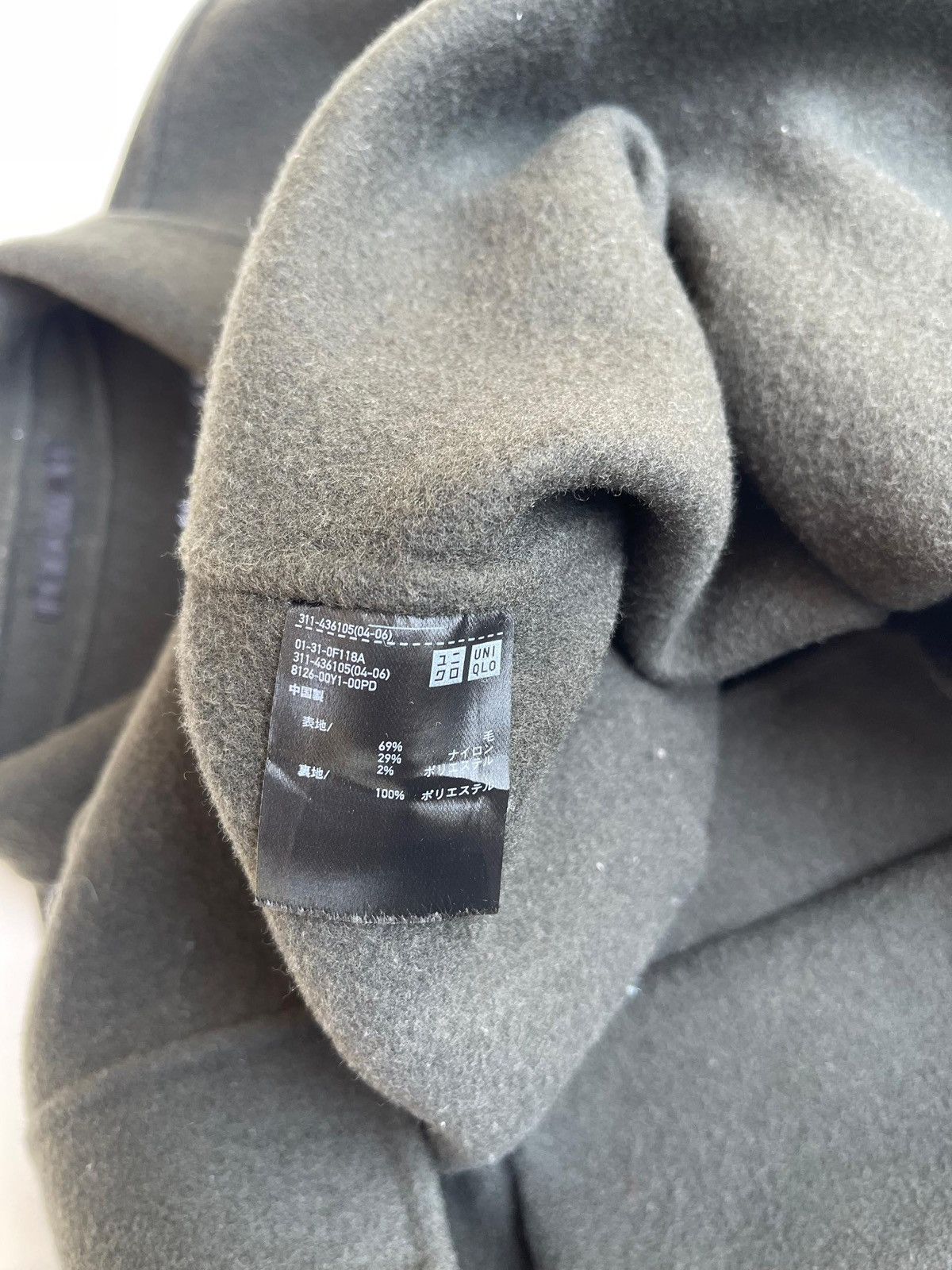 Jil Sander Jil Sander X Uniqlo Wool Coat/Jacket Size US L / EU 52-54 / 3 - 7 Thumbnail