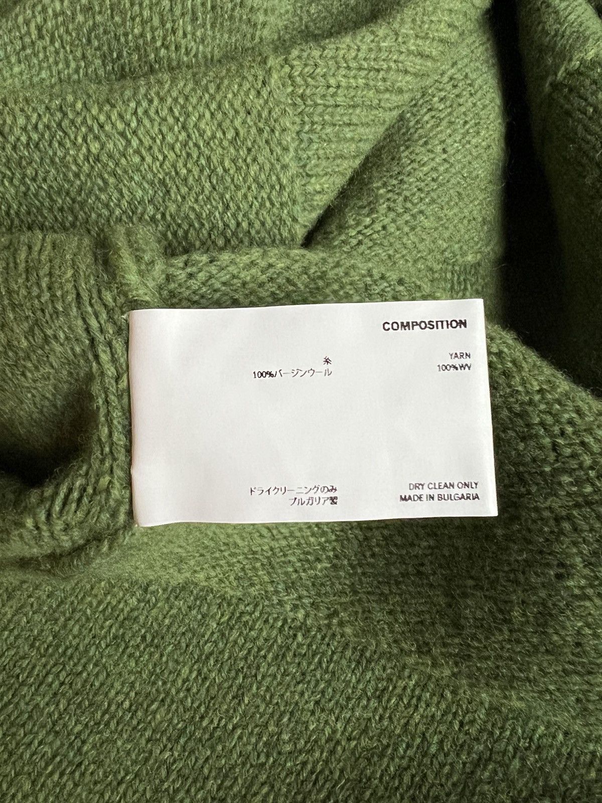 Kiko Kostadinov Delian Sweater Size US M / EU 48-50 / 2 - 8 Thumbnail