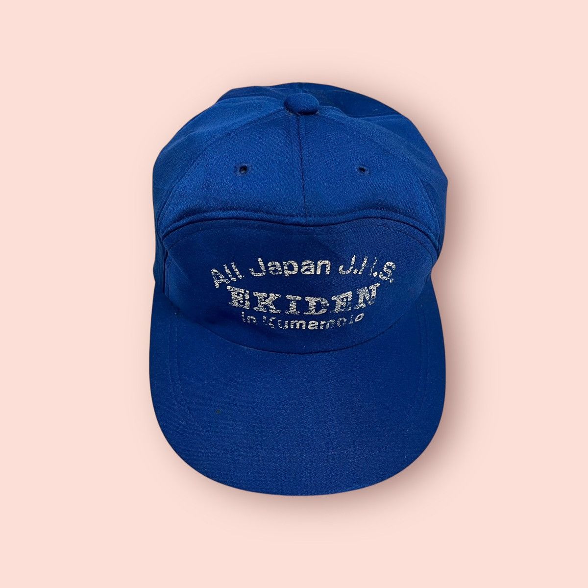 Mizuno VINTAGE MIZUNO ALL JAPAN JHS EKIDEN 7 PANEL STRAPBACK HAT Size ONE SIZE - 8 Thumbnail