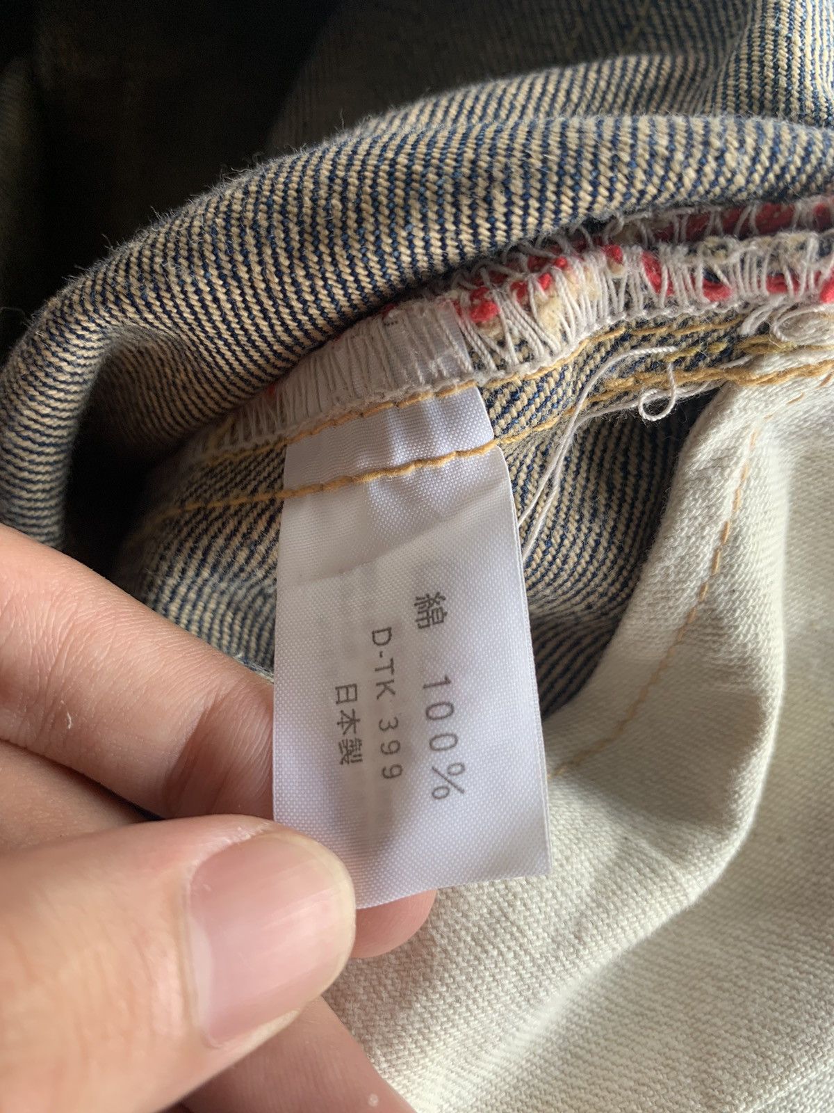 Kapital VINTAGE HOLLYWOOD RANCH MARKET SELVEDGE DISTRESSED DENIM Size US 32 / EU 48 - 24 Thumbnail