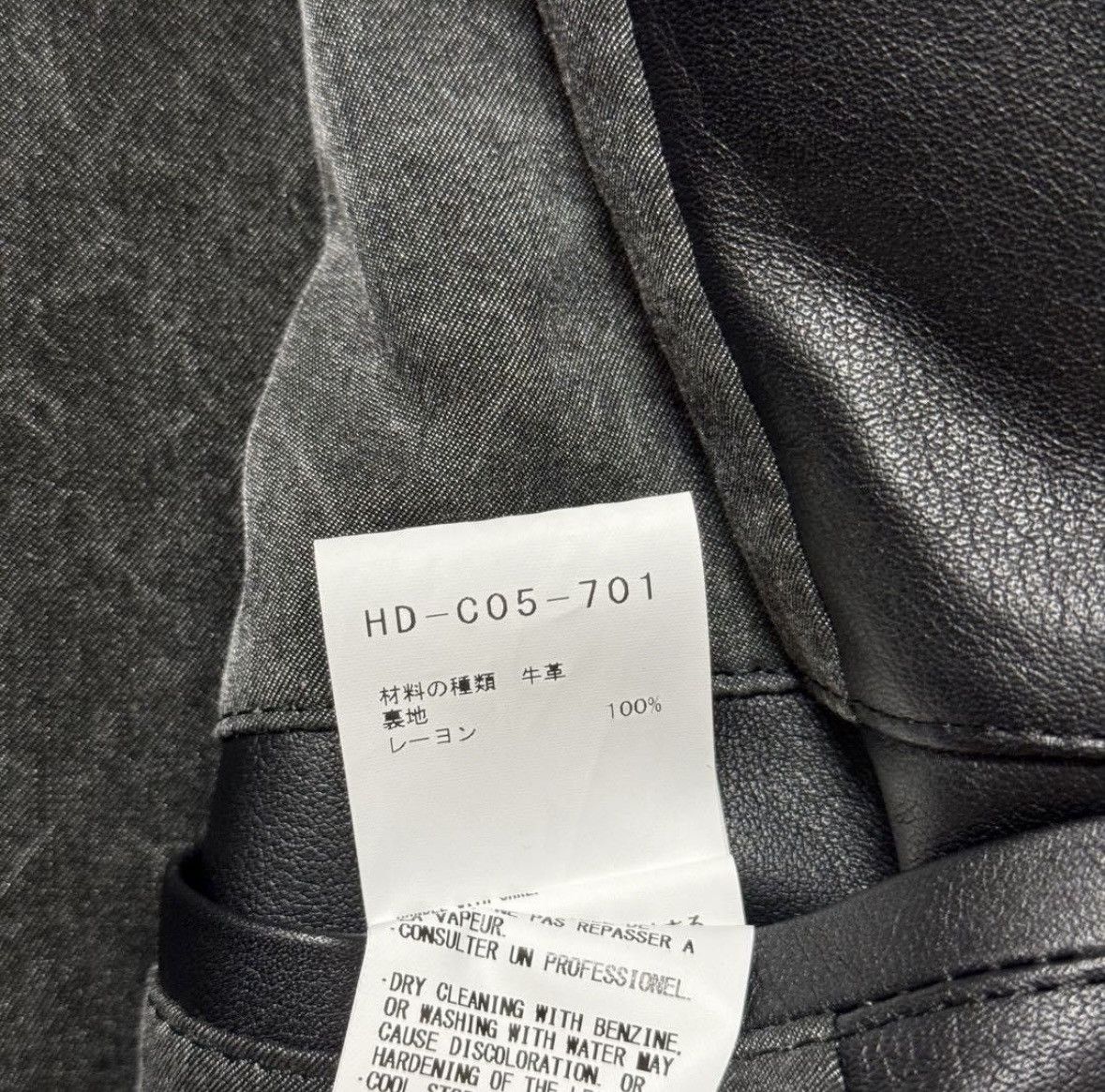 Isamu Katayama Backlash × Yohji Yamamoto Yohji Yamamoto Pour Homme X Backlash Hooded Leather Coat Size US M / EU 48-50 / 2 - 13 Thumbnail