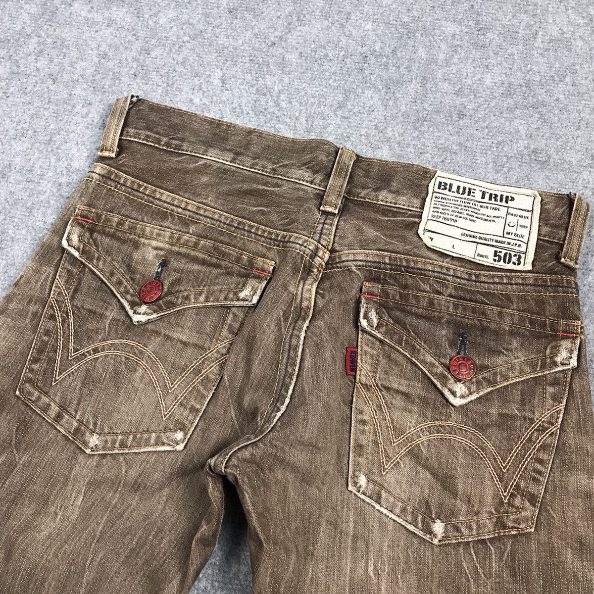 Edwin × Japanese Brand 503 FLARE EDWIN BROWN BOOT CUT DENIM PANTS Size US 28 / EU 44 - 11 Thumbnail
