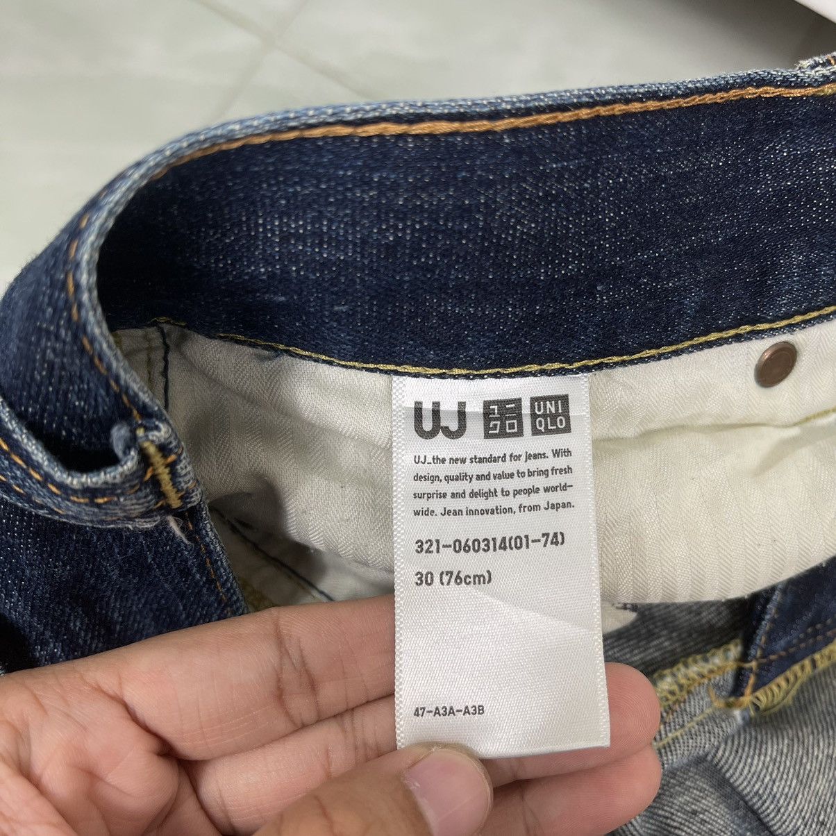 Uniqlo Uniqlo UJ Distressed Flare Jeans Size US 31 - 17 Thumbnail