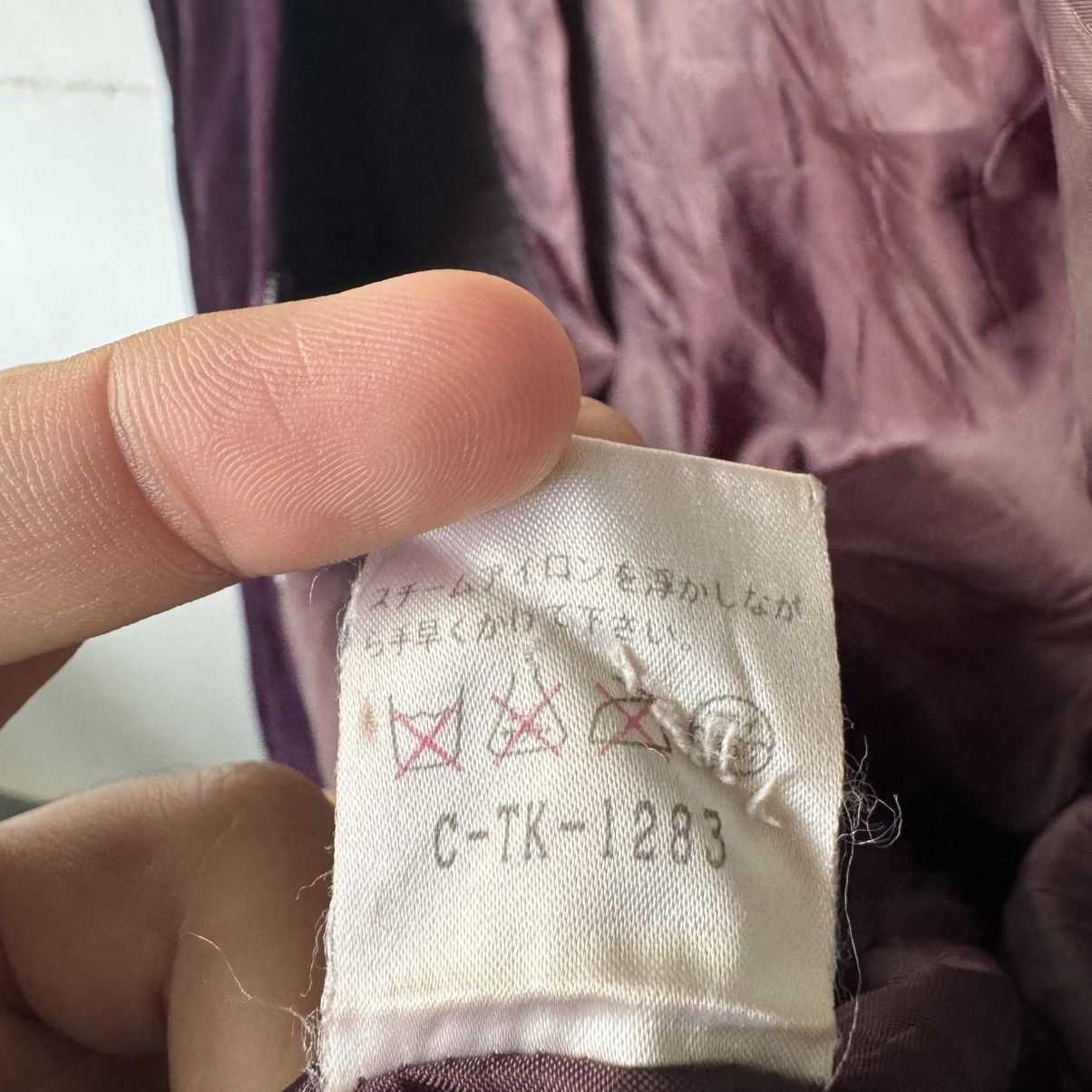 Givenchy 1990 Givenchy Boutiques Velvet Purple Zipper Coat Size S / US 4 / IT 40 - 11 Thumbnail
