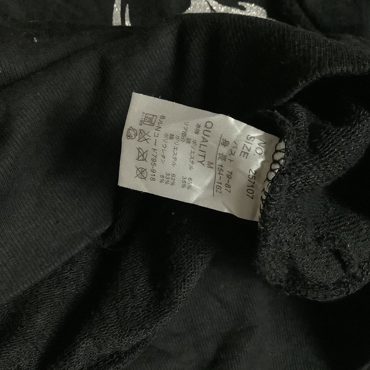Hysteric Glamour × If Six Was Nine × Le Grande Bleu (L.G.B.) Y2K Blue Strive Grammar Fur Hoodie IfSixWasNine LGB style Size US M / EU 48-50 / 2 - 8 Thumbnail