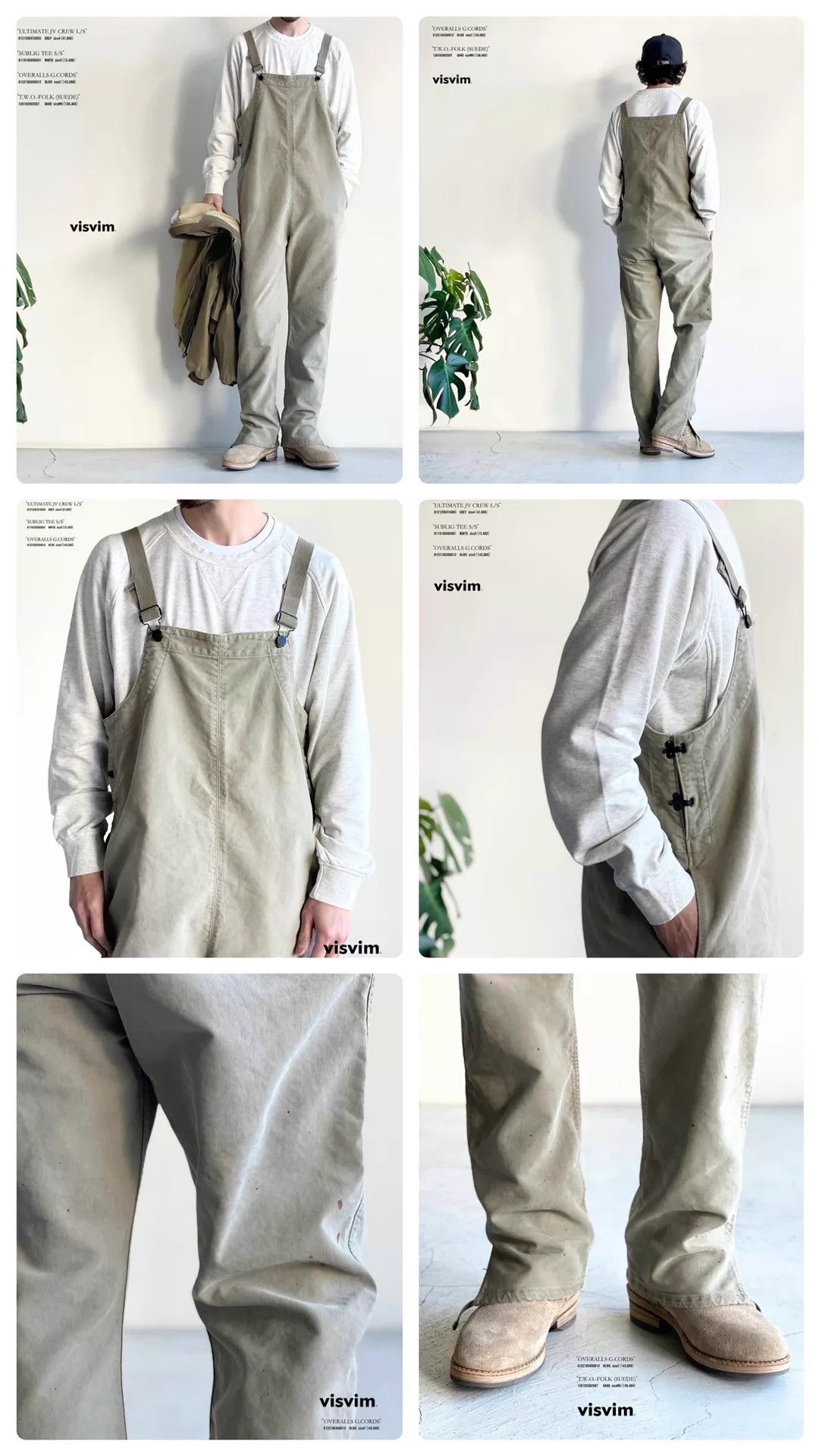 Visvim Visvim 22ss Overalls G.Cords Off-White Vintage Size US 33 - 8 Thumbnail