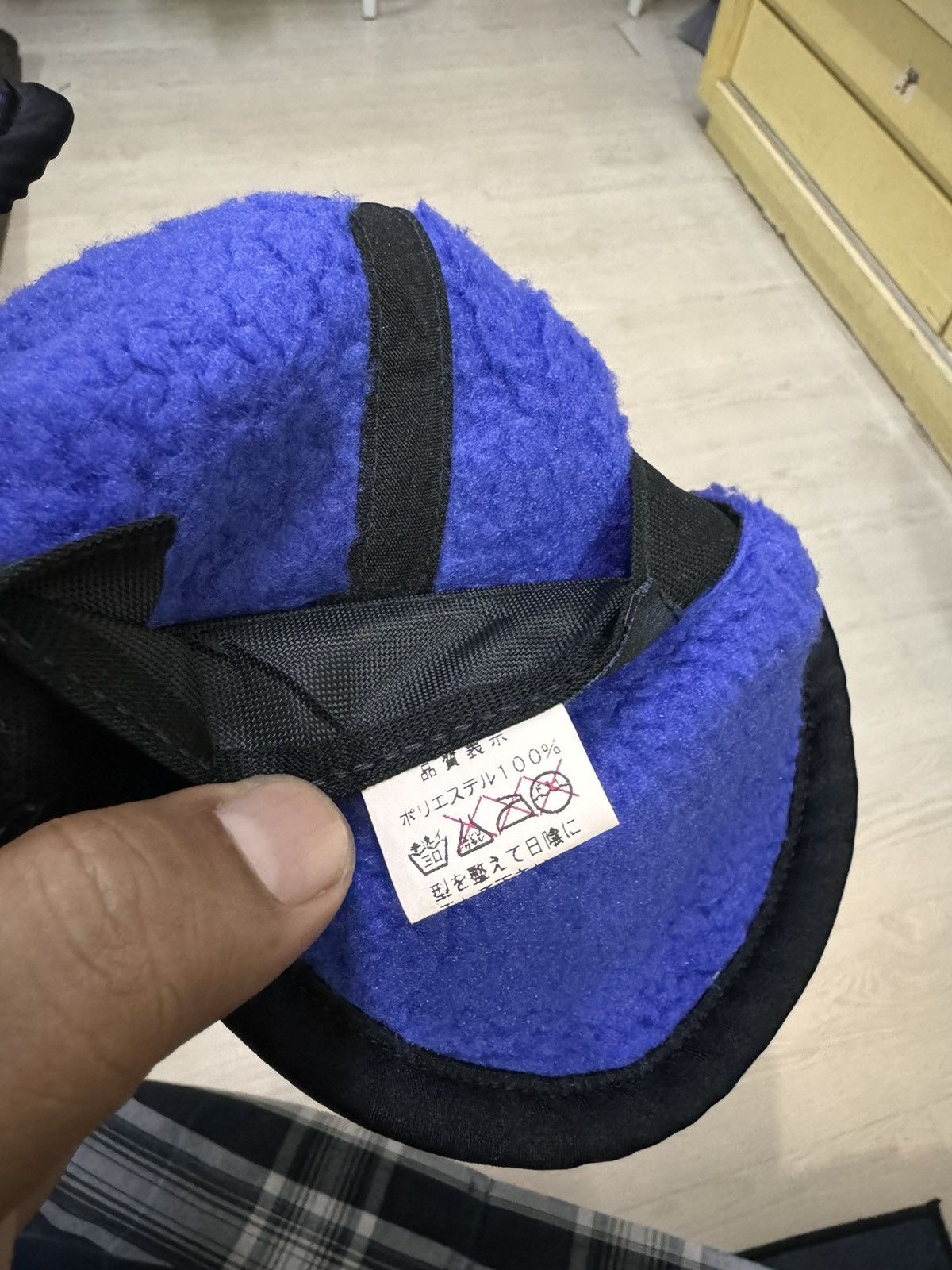 Japanese Brand Nexus Shimano Hyper Fishing Gear Ear Flap Cap Japan Size ONE SIZE - 9 Thumbnail