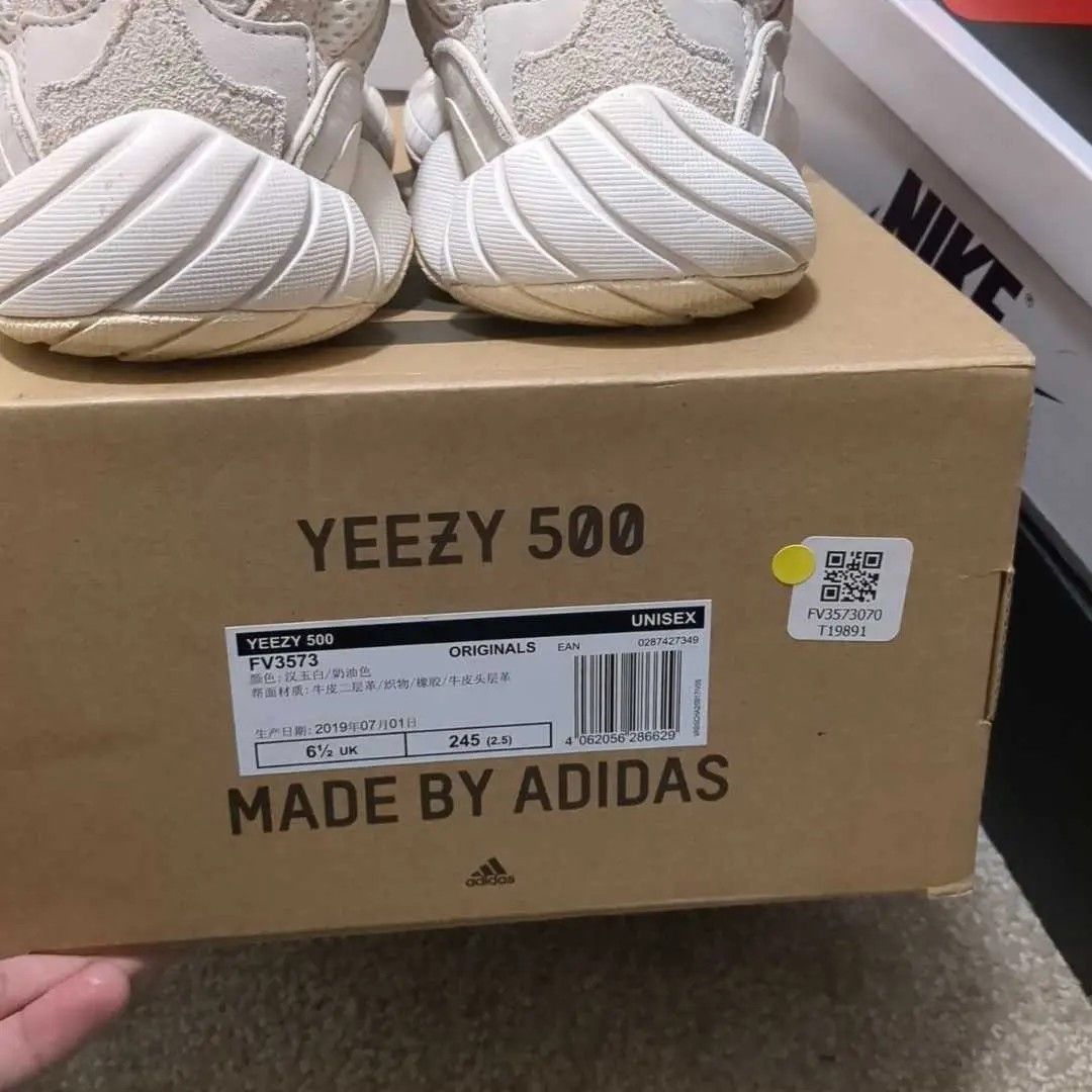 Adidas Adidas Yeezy 500 Bone White FV3573 Size 7 US Men Used Size US 8 / IT 38 - 7 Thumbnail