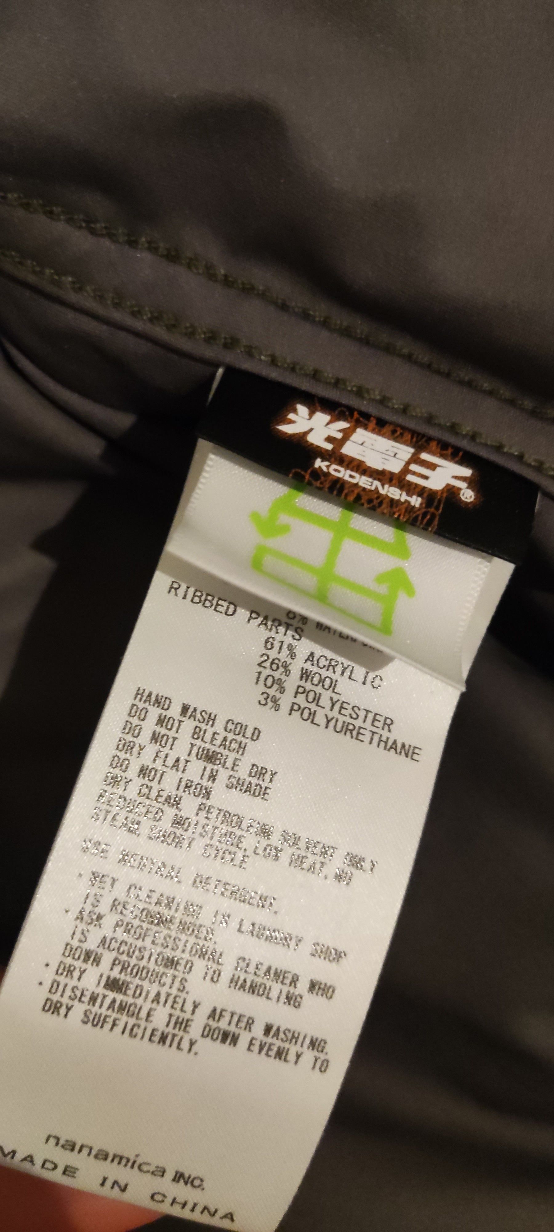 Palace × The North Face Purple Label Palace The North Face Puffer Jacket Size US S / EU 44-46 / 1 - 7 Thumbnail