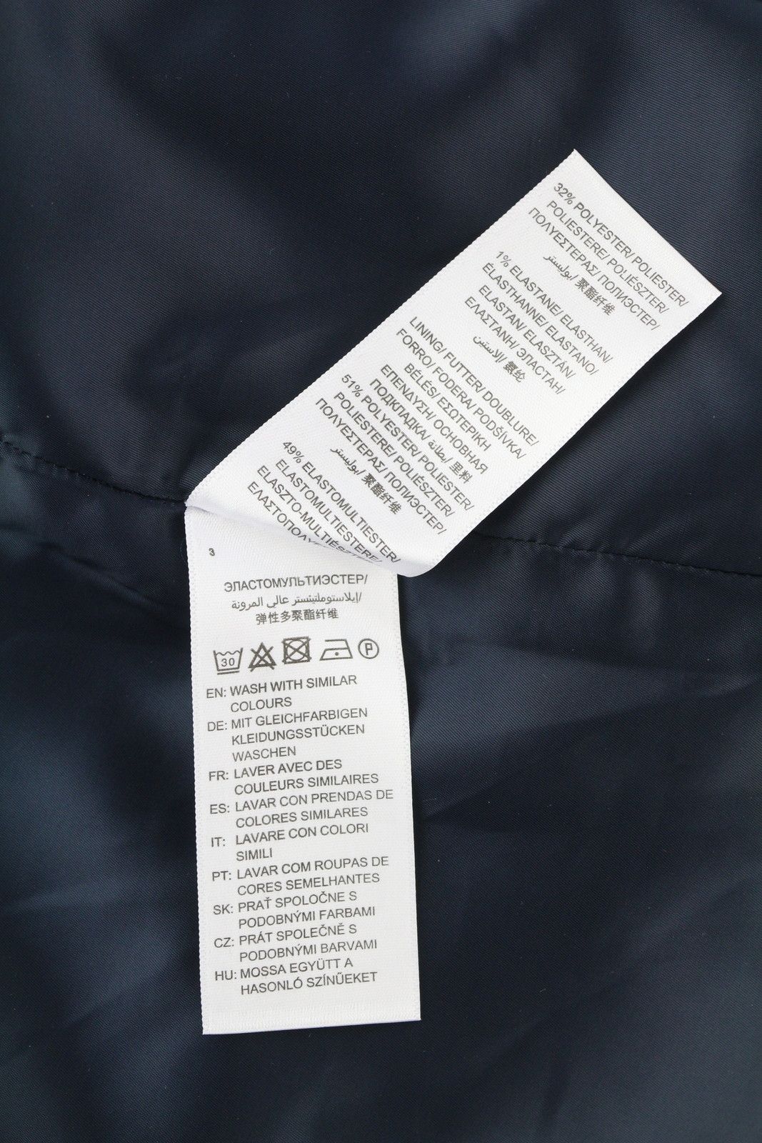 Gant WASHABLE STRETCH WOOL EU40 Dark Blue Pleat Skirt 85355 Size 30" / US 8 / IT 44 - 6 Thumbnail