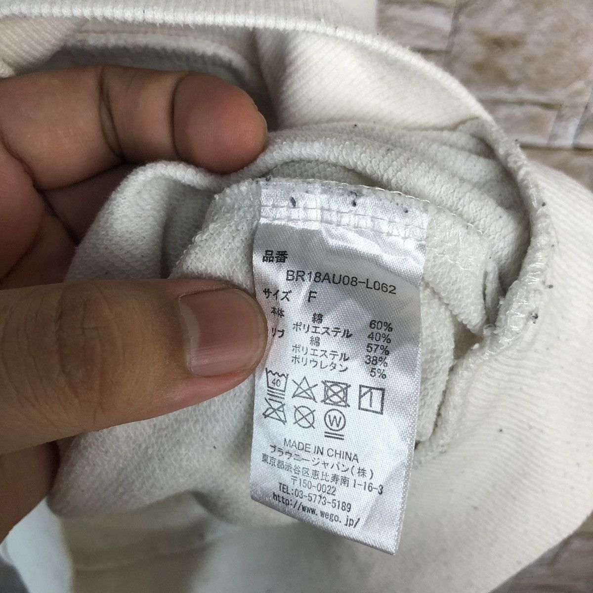 Japanese Brand Browny USA White Hoddie #A380 Size US M / EU 48-50 / 2 - 10 Thumbnail