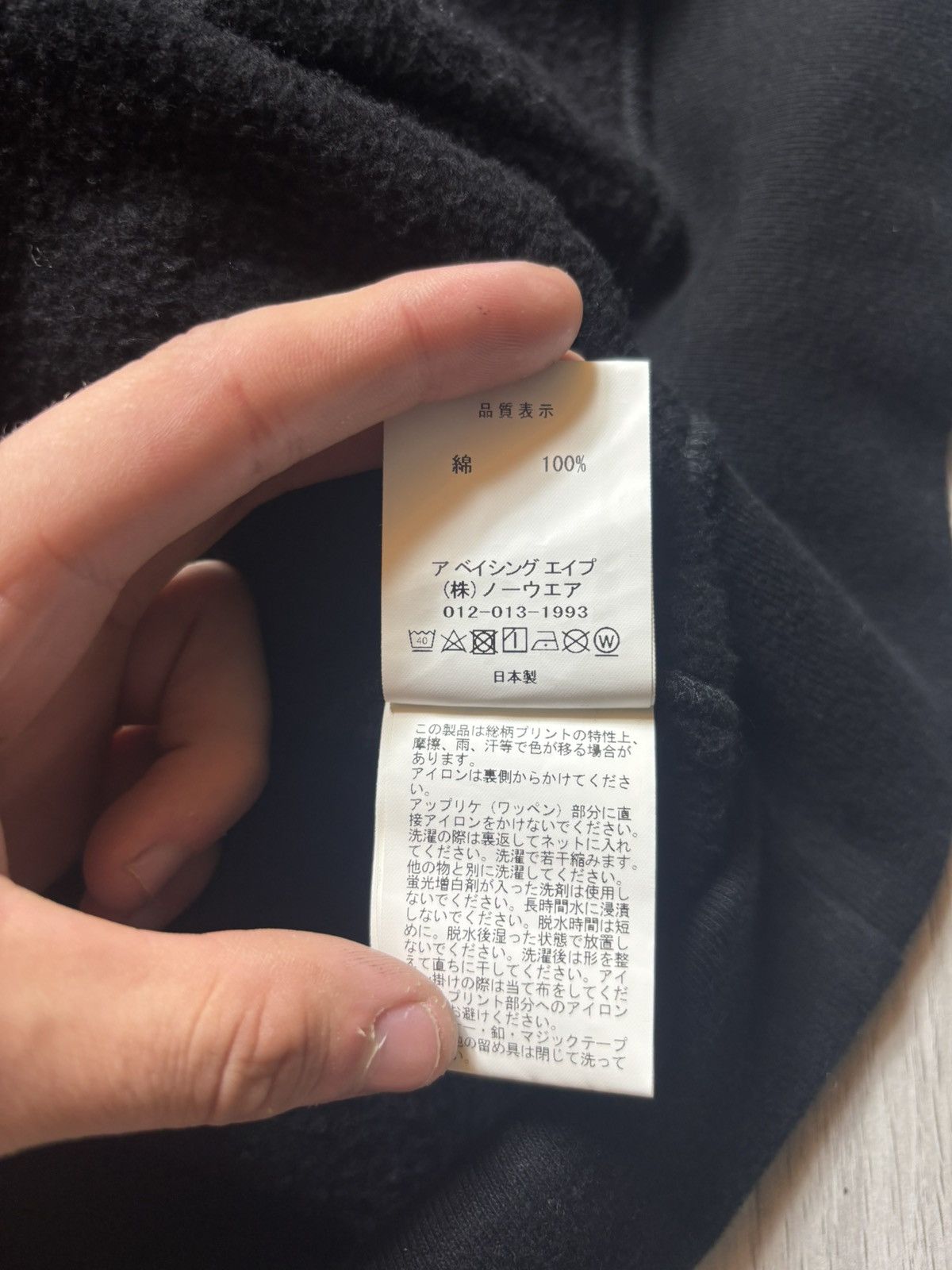 Bape Bape black half camo shark full zip hoodie Size US XL / EU 56 / 4 - 14 Thumbnail
