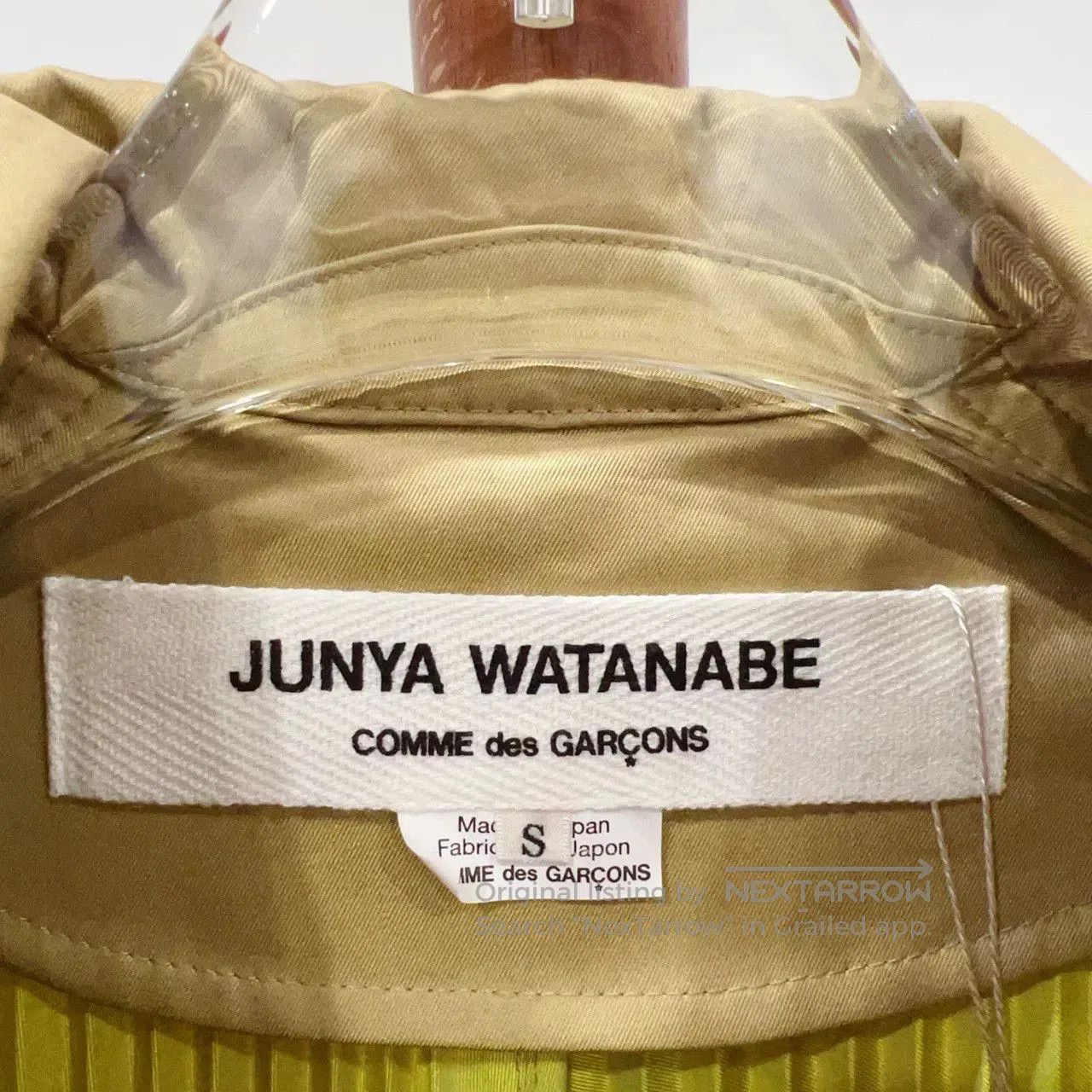 Junya Watanabe junya watanabe coat size s in beige. Size US S / EU 44-46 / 1 - 3 Thumbnail