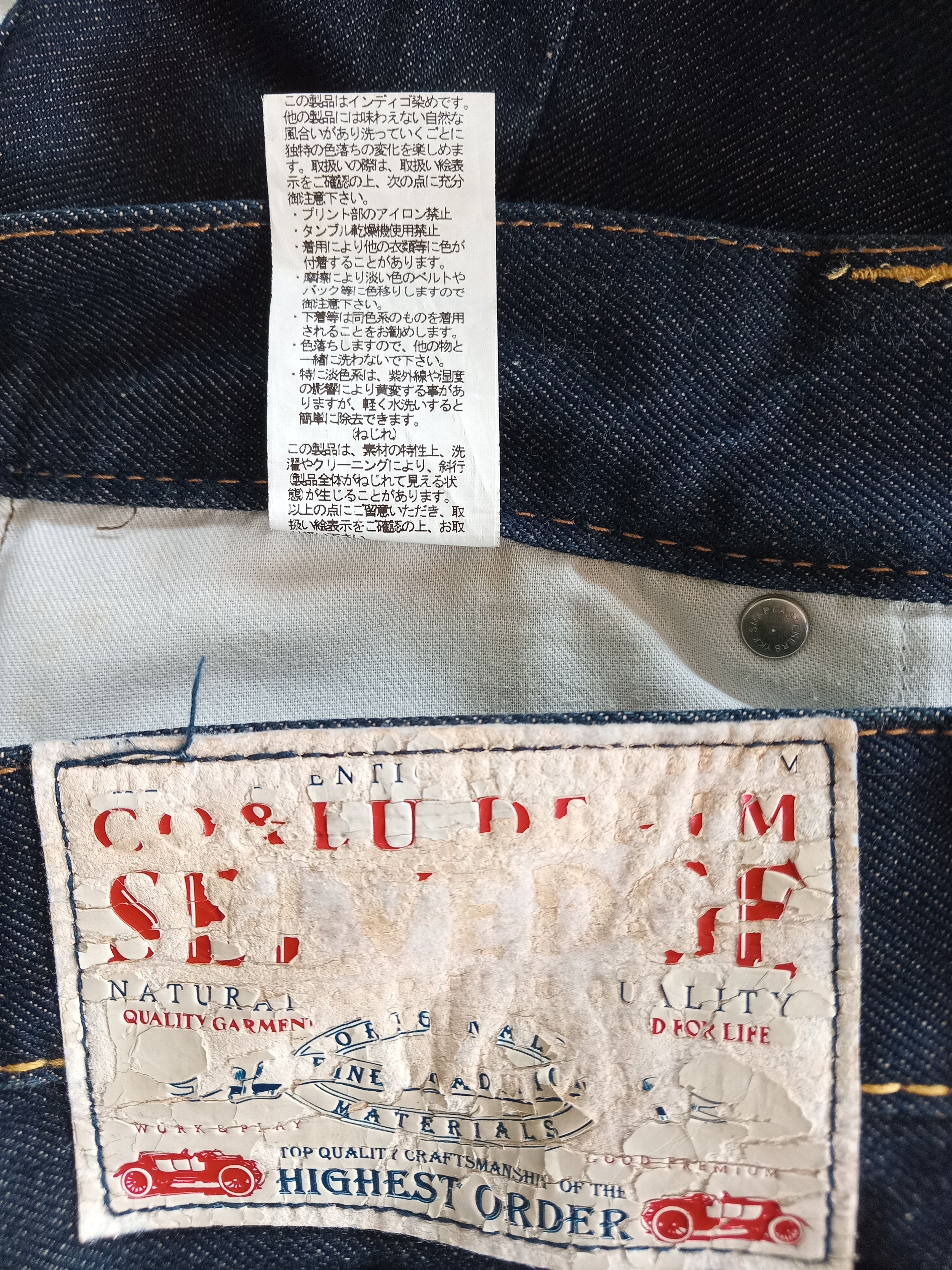 Japanese Brand Vintage💥CO&LU Selvedge Big Daicock Design Jeans Size US 32 / EU 48 - 6 Thumbnail
