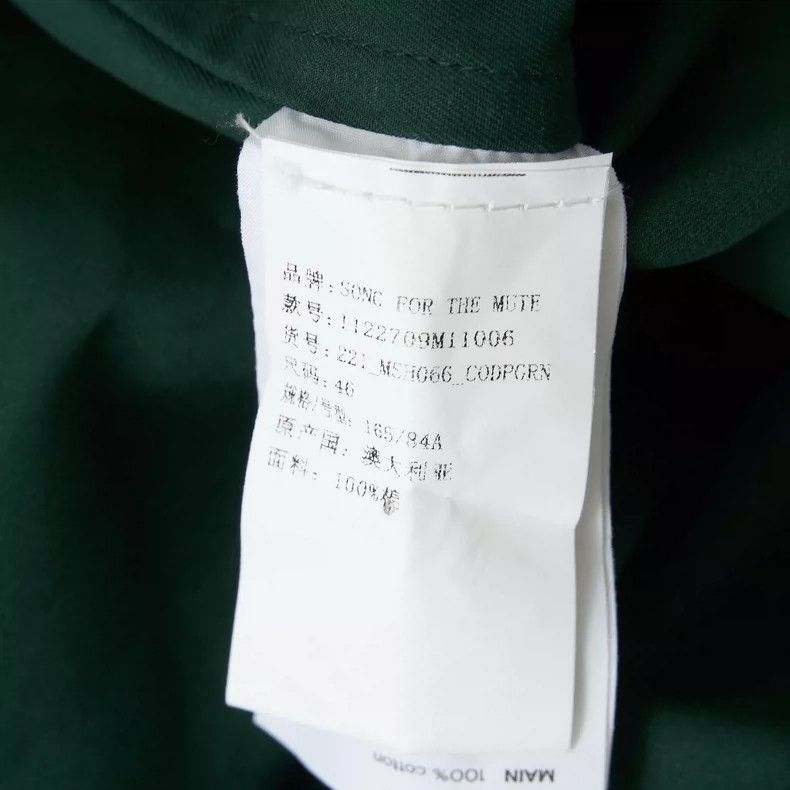 Song For The Mute Song For The Mute Men's badge long-sleeved shirt Size US S / EU 44-46 / 1 - 8 Thumbnail