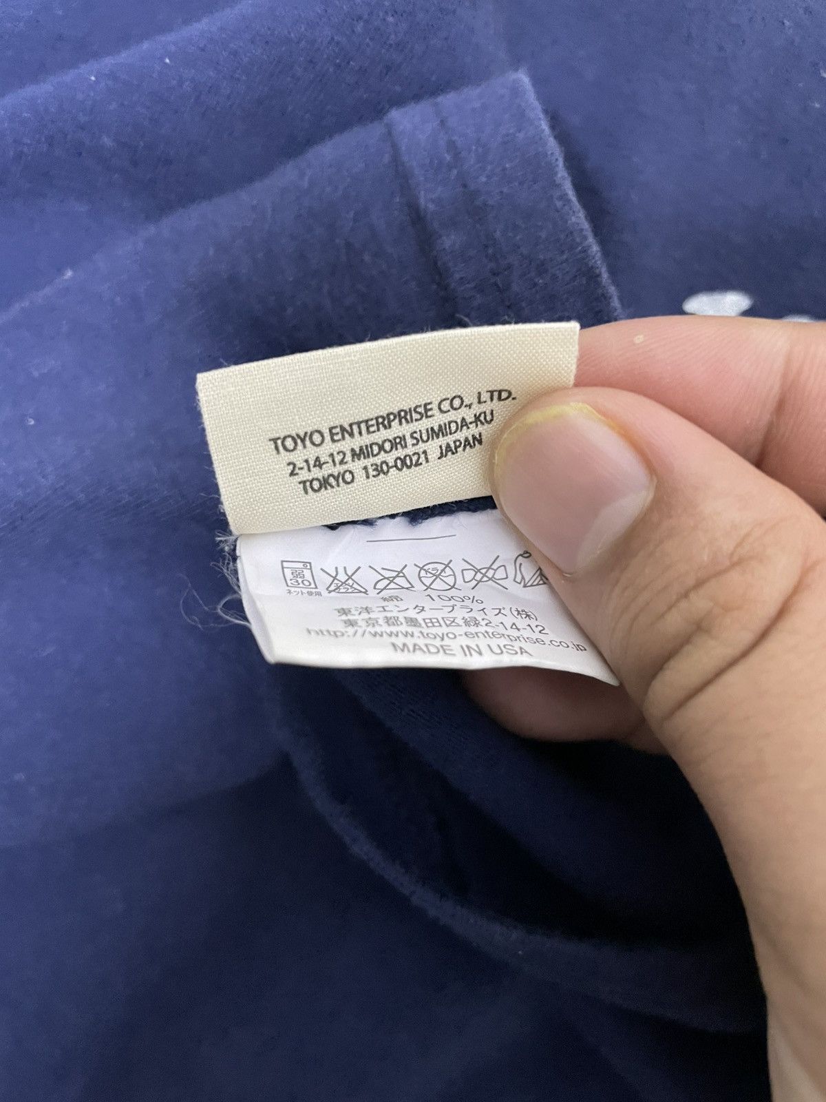 Buzz Rickson's Vintage Buzz Rickson’s x Peaunts Air Borne Shirt Size US L / EU 52-54 / 3 - 10 Thumbnail