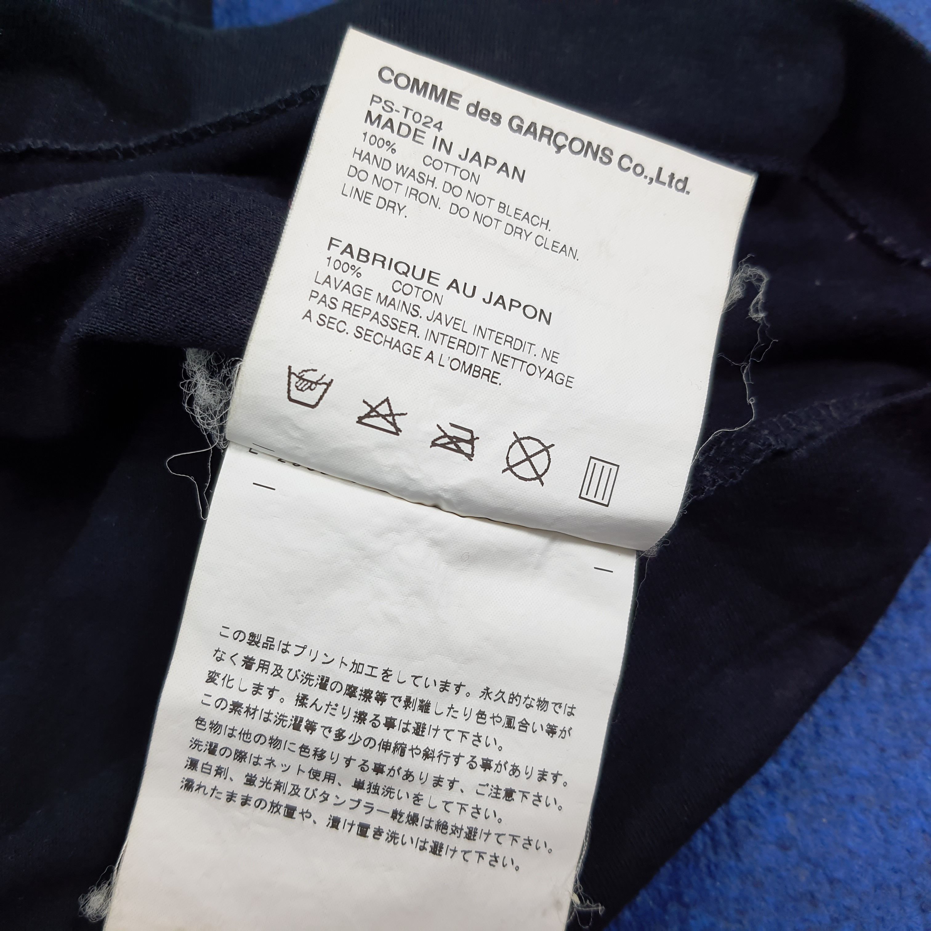 Comme des Garcons Homme Plus Vintage 90s Comme Des Garcons Quotes Japan Tshirt C299N19 Size US M / EU 48-50 / 2 - 7 Thumbnail