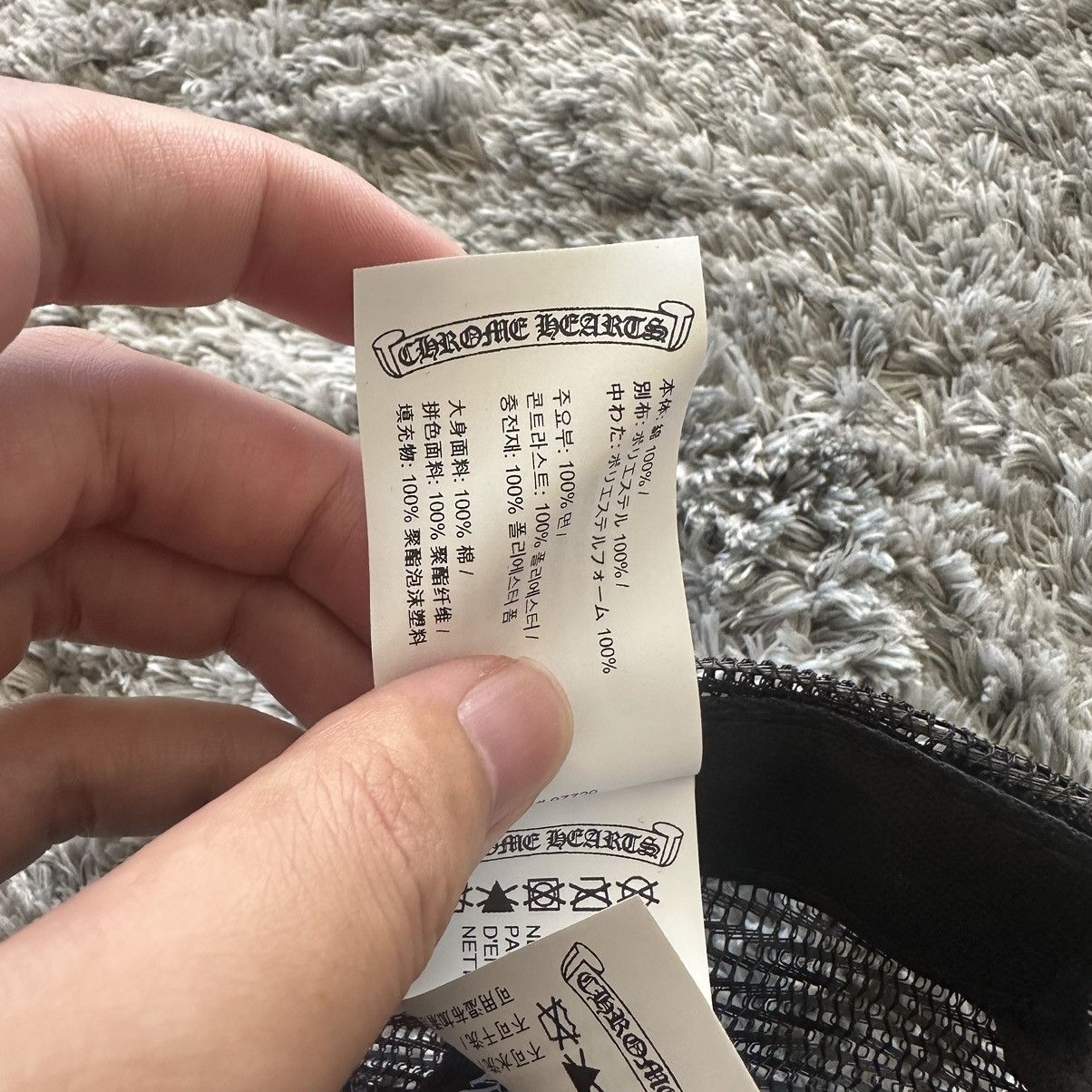 Chrome Hearts Chrome Hearts ‘CH’ Trucker Hat Size ONE SIZE - 4 Thumbnail