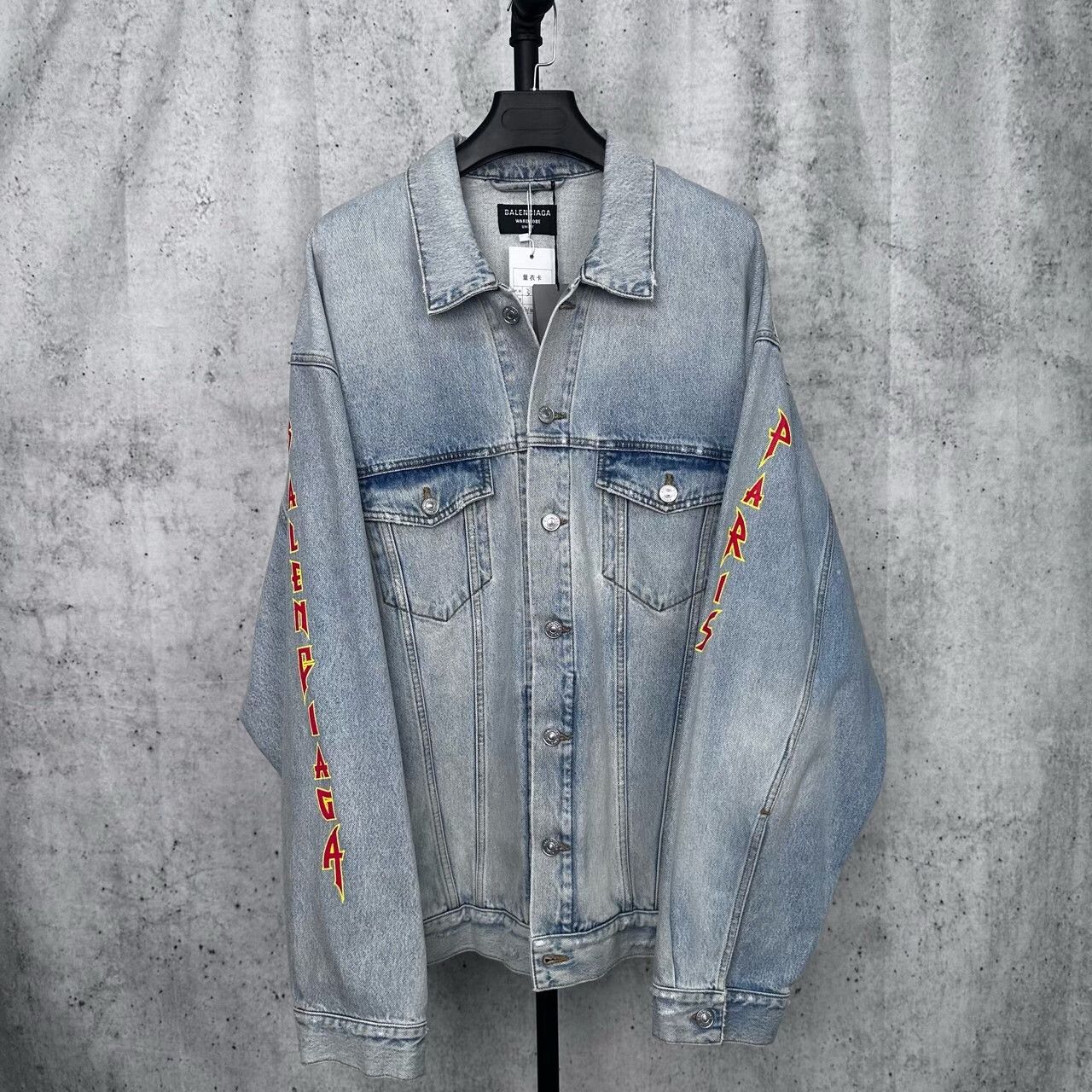 Balenciaga Balenciaga Denim Light Jacket xs Men Size US XS / EU 42 / 0 - 1 Thumbnail
