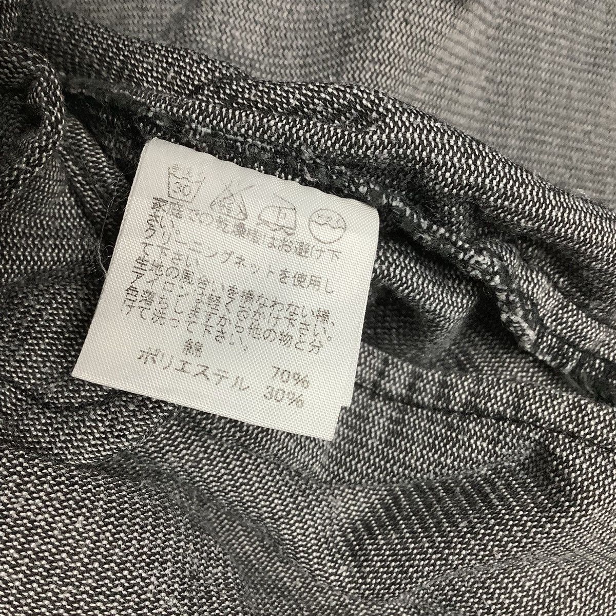 CABANE de ZUCCa × Issey Miyake × Zucca Issey Miyake Cabane de Zucca Corduroy Pants Size US 31 - 8 Thumbnail
