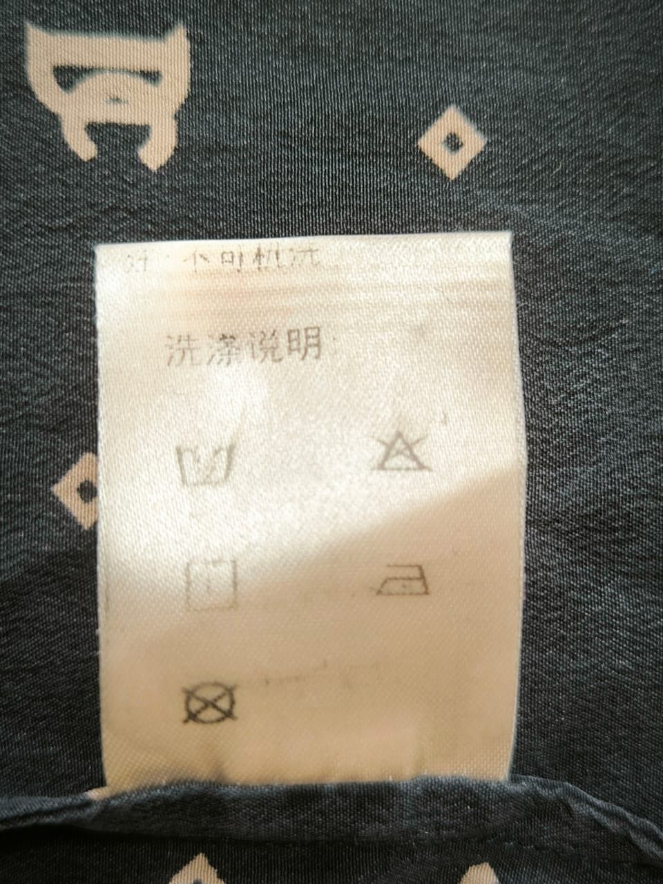 Christian Dior Monsieur × Vintage Monogram Maxi Dress Silk Christian Dior Size M / US 6-8 / IT 42-44 - 9 Thumbnail