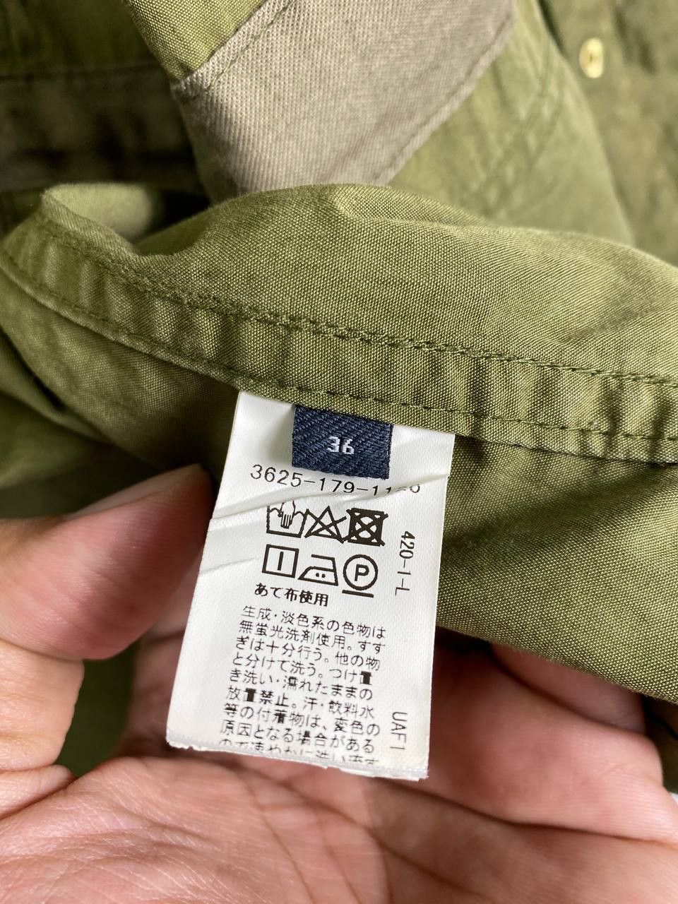 United Arrows united arrows green label relaxing multipocket jacket Size US M / EU 48-50 / 2 - 7 Thumbnail