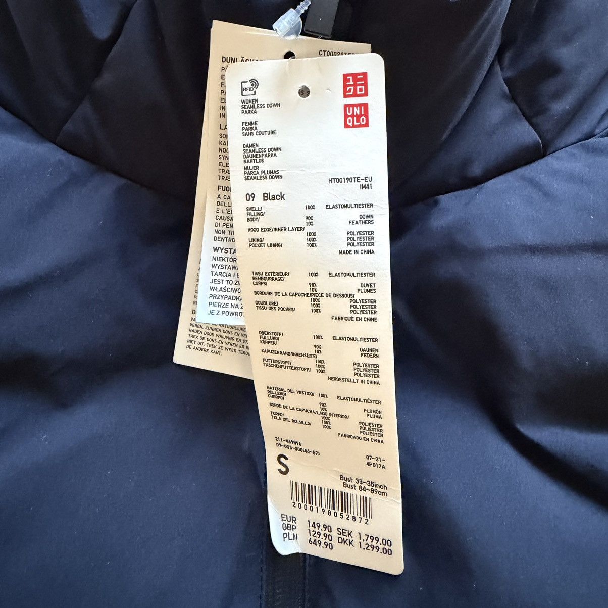 Uniqlo Uniqlo Seamless Down Parka Black S Brand New Free Shipping Size US S / EU 44-46 / 1 - 4 Thumbnail