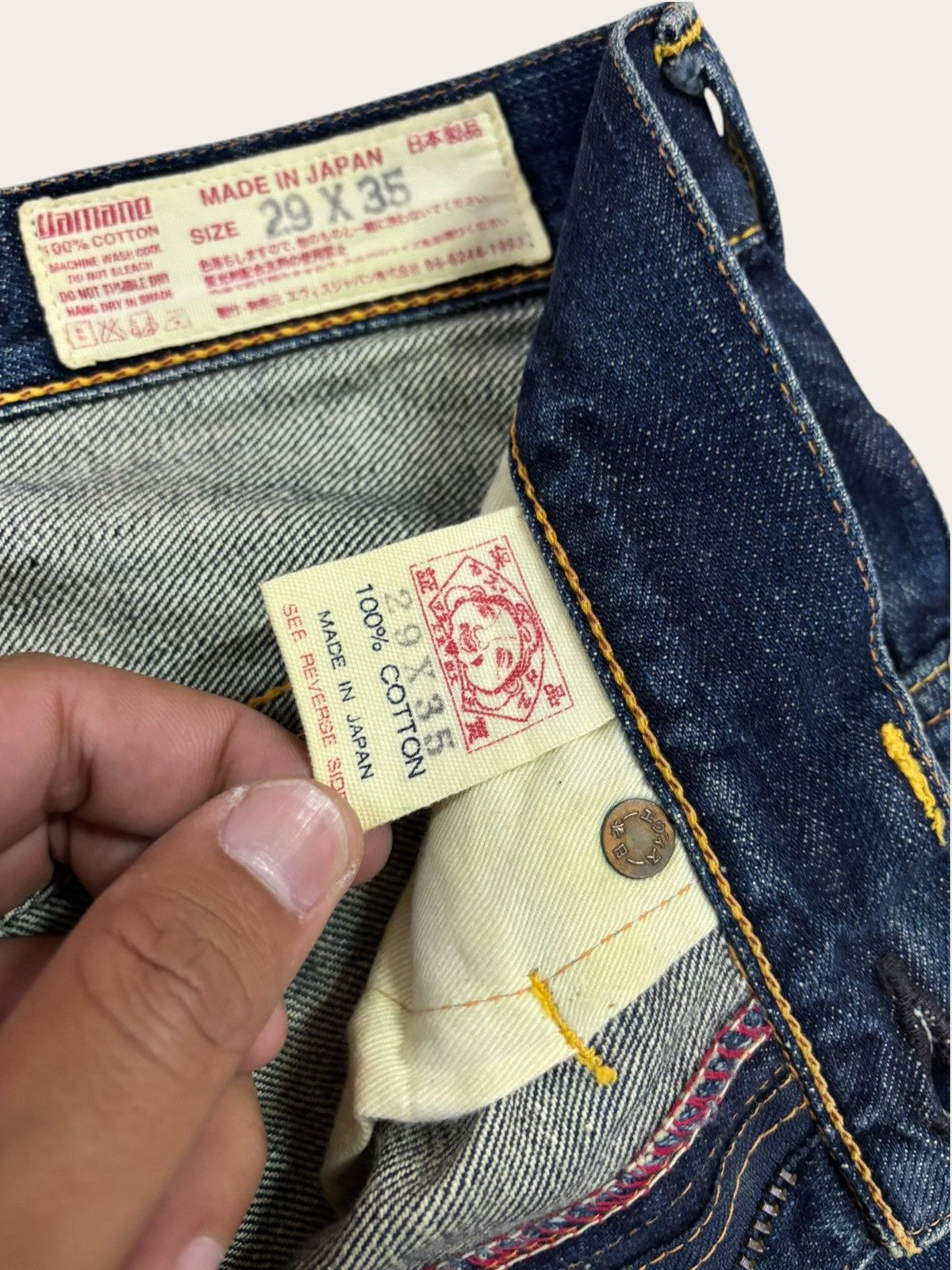 Evisu Japan Evisu Lot 2017 Bootcut Flared Jeans Size US 29 - 9 Thumbnail