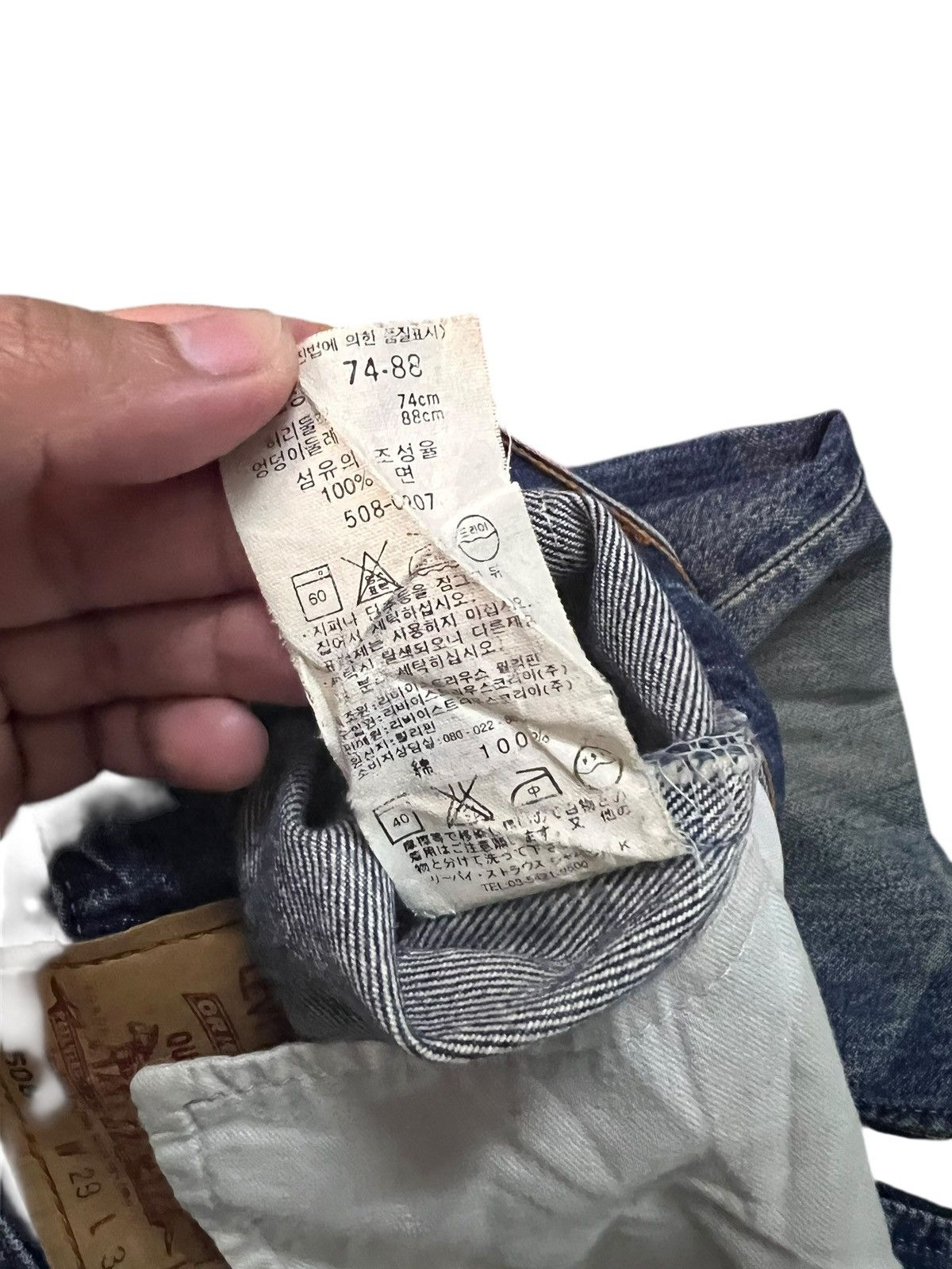 Levi's Vintage Levi’s 508 Distress Claw Jean Size US 29 - 15 Thumbnail