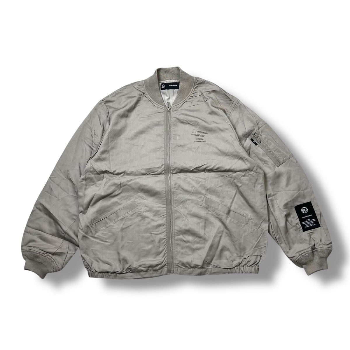 Undercover John Undercover SS15 Tiger Souvenir Jacket | Grailed