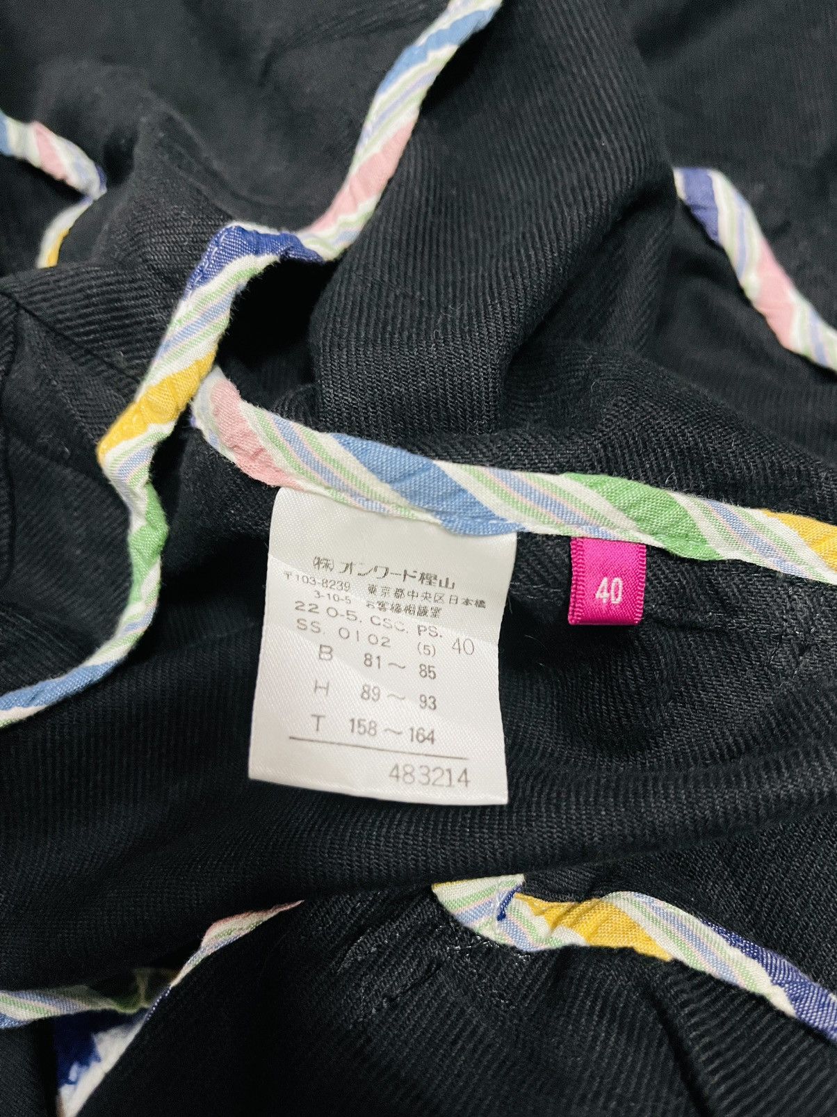 Paul Smith Paul Smith Jeans Long Jacket (10) Size M / US 6-8 / IT 42-44 - 6 Thumbnail