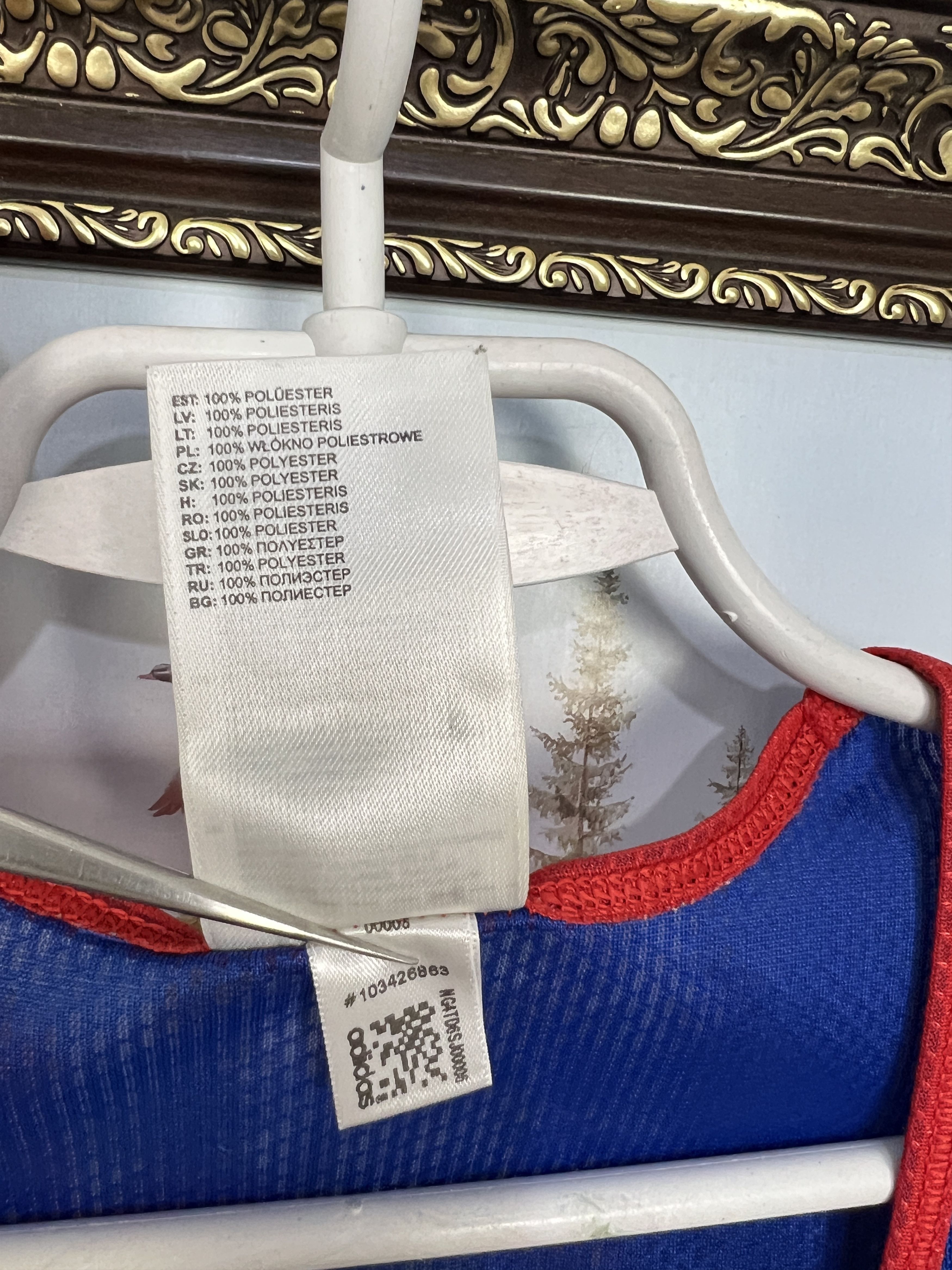 Adidas Vintage Adidas Romania Football Train Vest Soccer Shirt Mens Size US XL / EU 56 / 4 - 8 Thumbnail
