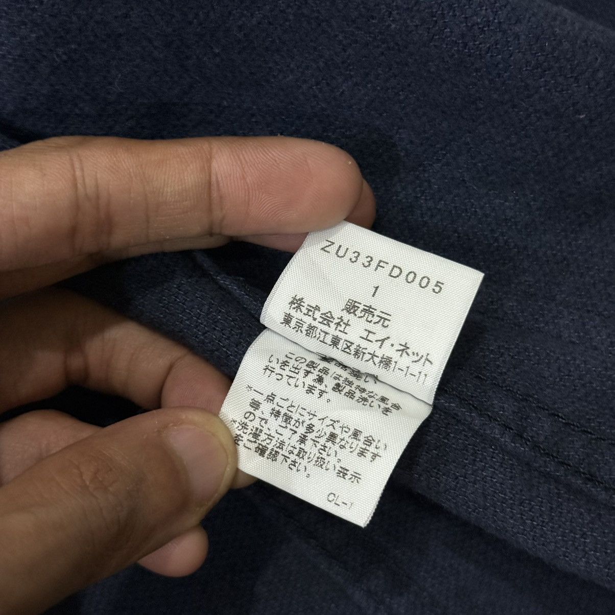 Zucca Vintage Zucca Travail Buttons Worker Chore Jacket Size US S / EU 44-46 / 1 - 19 Thumbnail