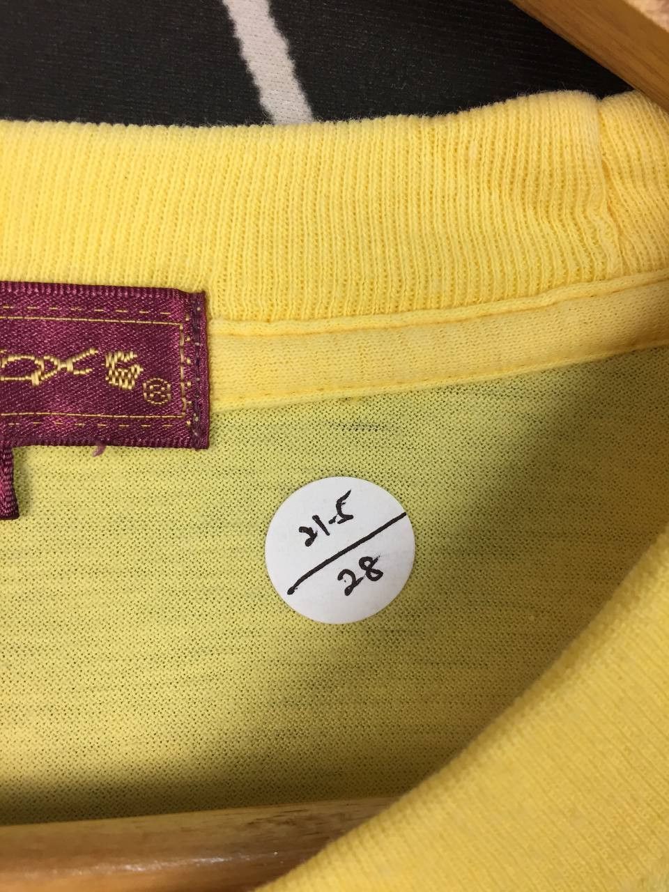 Vintage Vtg Muddy Fox Archive Surfboard Graphic Pocket Tee Size US M / EU 48-50 / 2 - 16 Thumbnail