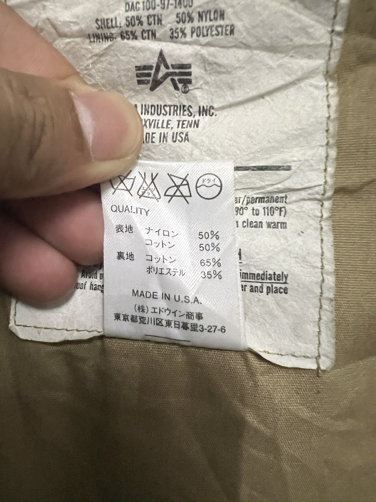 Alpha Industries 348. ALPHA INDUSTRIES Parka Cold Weather Size US L / EU 52-54 / 3 - 6 Thumbnail