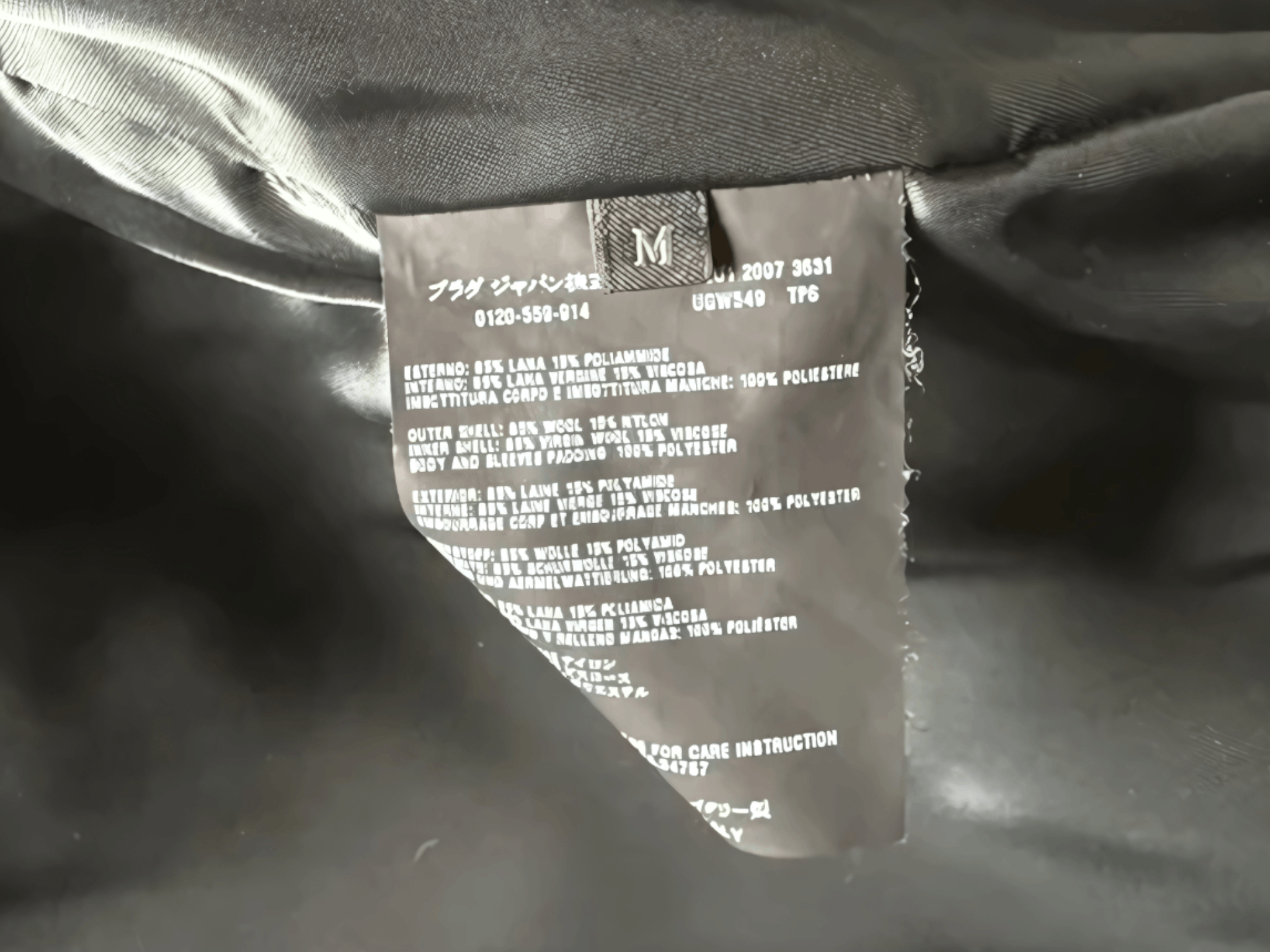 Prada F/W 2007 RUNWAY COAT Size US M / EU 48-50 / 2 - 6 Thumbnail
