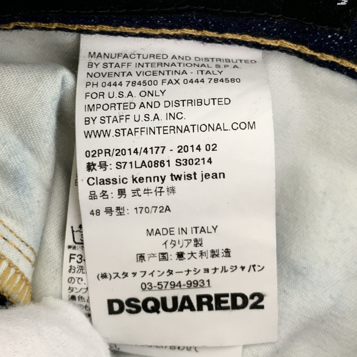 Dsquared2 Dsquared2 Dark Blue Studded Cotton Casual Denim Pants K26WX Size US 34 / EU 50 - 9 Thumbnail