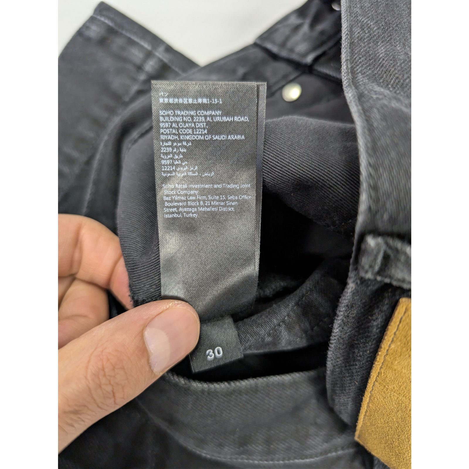 Amiri o1rshd1 Straight Leg Flare Jean Denim in Vintage Black Size US 30 / EU 46 - 19 Thumbnail