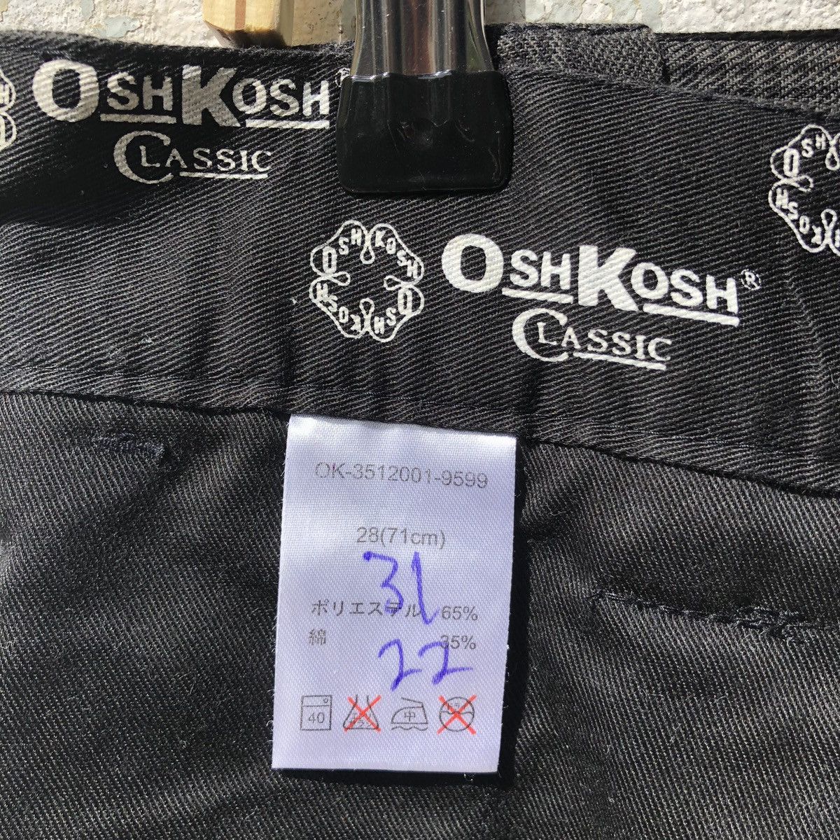 Oshkosh Osh Kosh Khakis Pant Size US 32 / EU 48 - 6 Thumbnail