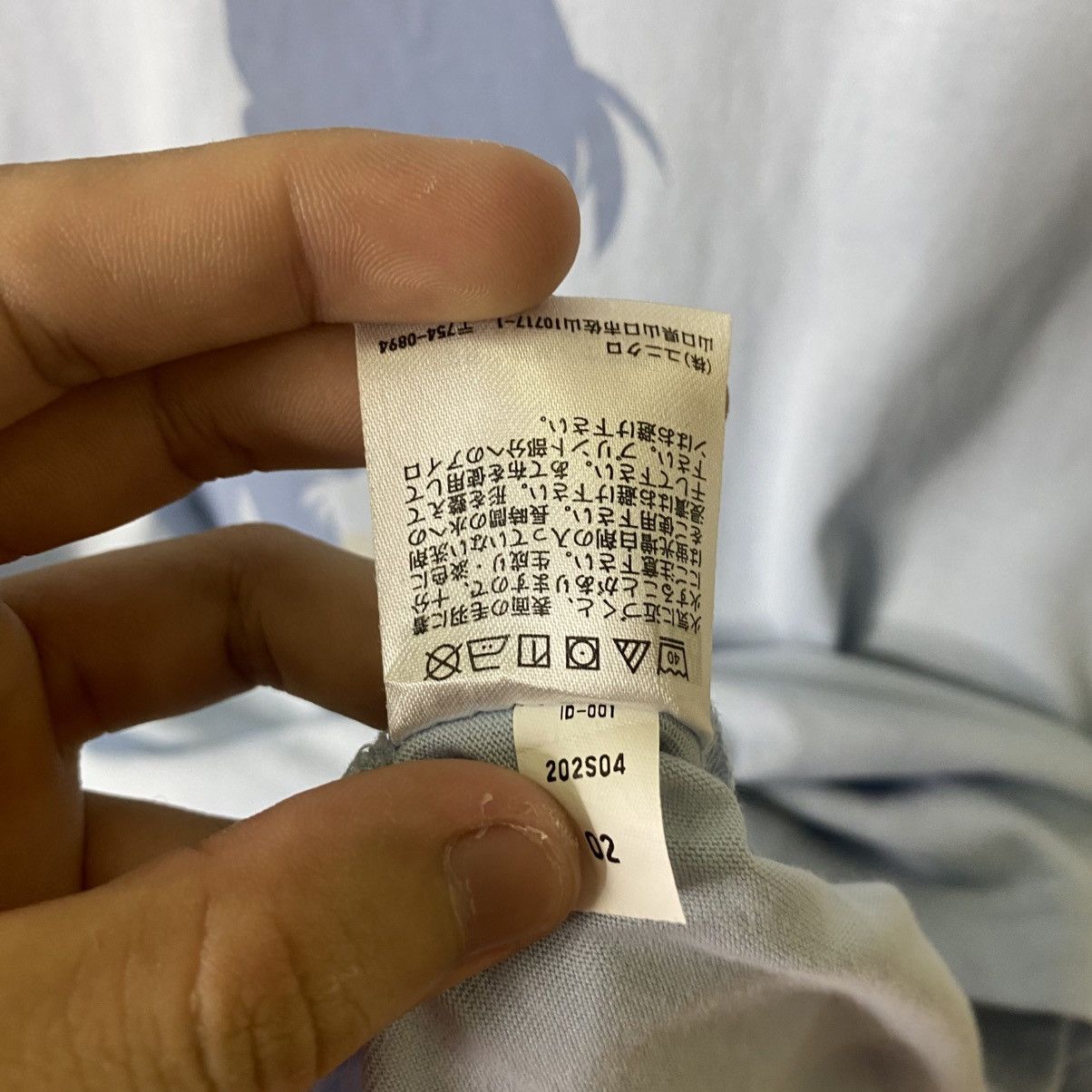 Uniqlo UT x Detective Conan Anime Manga Series Collaboration Tshirt Size US L / EU 52-54 / 3 - 6 Thumbnail