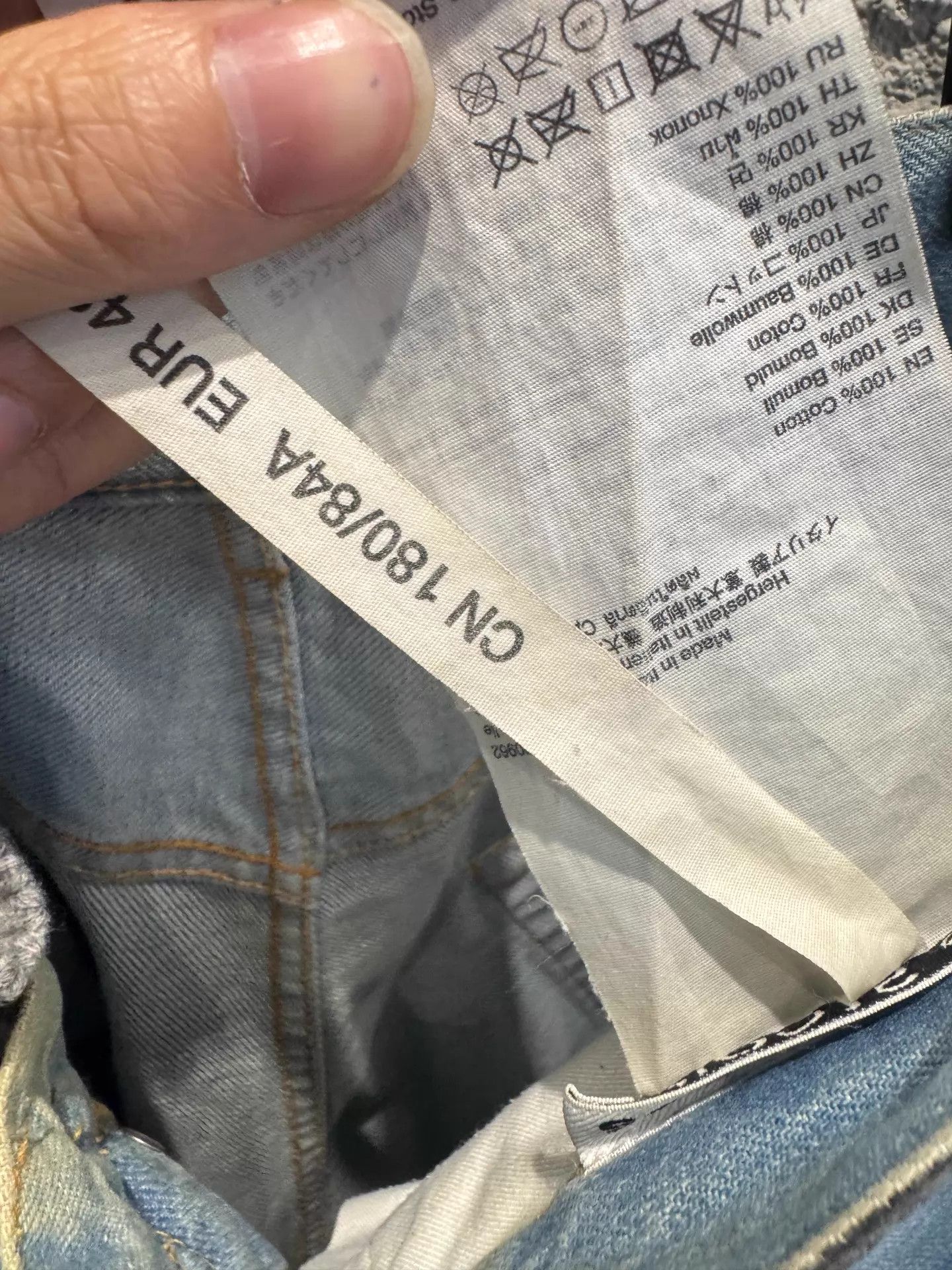 Acne Studios Acne SS24 Super Baggy Silver Blue Men's Dirty Splatter Jeans Size US 32 / EU 48 - 5 Thumbnail