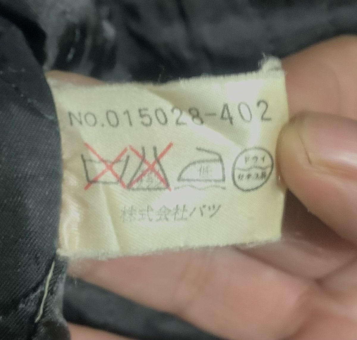 If Six Was Nine Vintage 80s Japanese BA-TSU Wool Varsity Jacket Nice Design Size US M / EU 48-50 / 2 - 11 Thumbnail