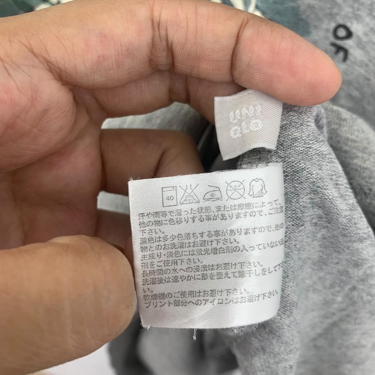 Uniqlo UNIQLO x 21st CENTURY LEADERS Peace Bird Tee Shirt Size XL / US 12-14 / IT 48-50 - 6 Thumbnail